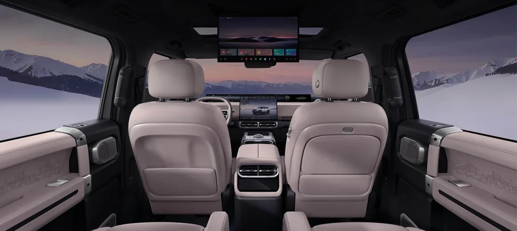 Jetour Zongheng G700