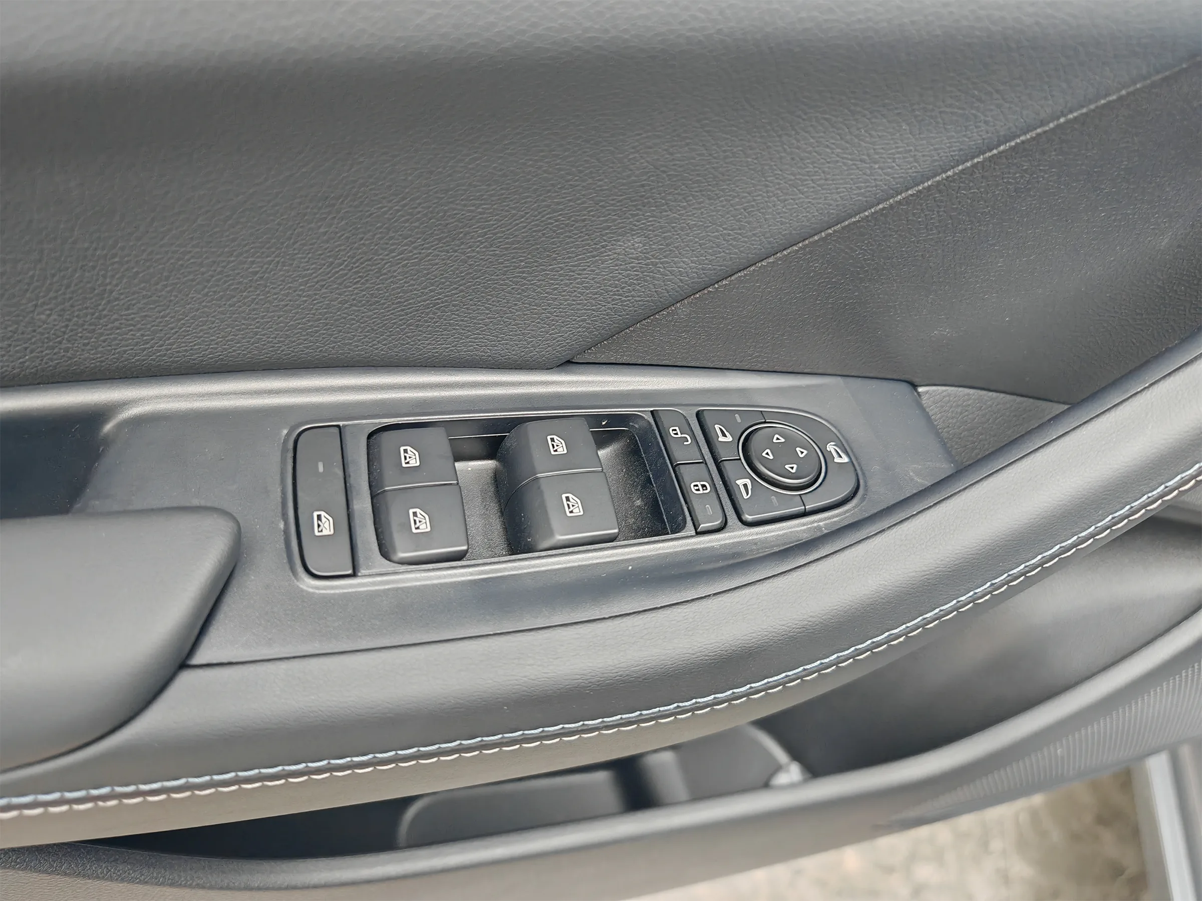 BYD Destroyer 05 DM-i 2023 11