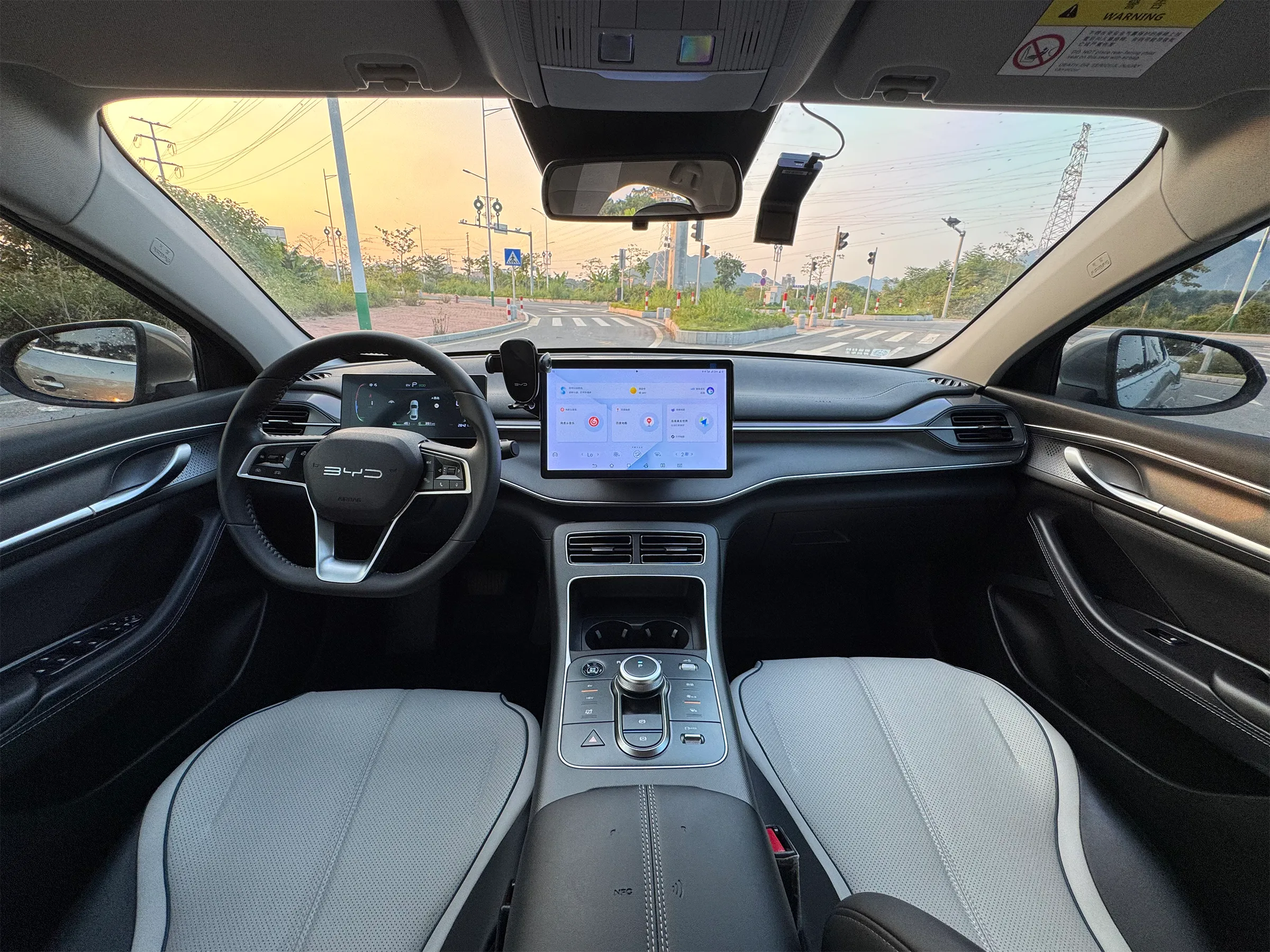 BYD Destroyer 05 DM-i 2023 6