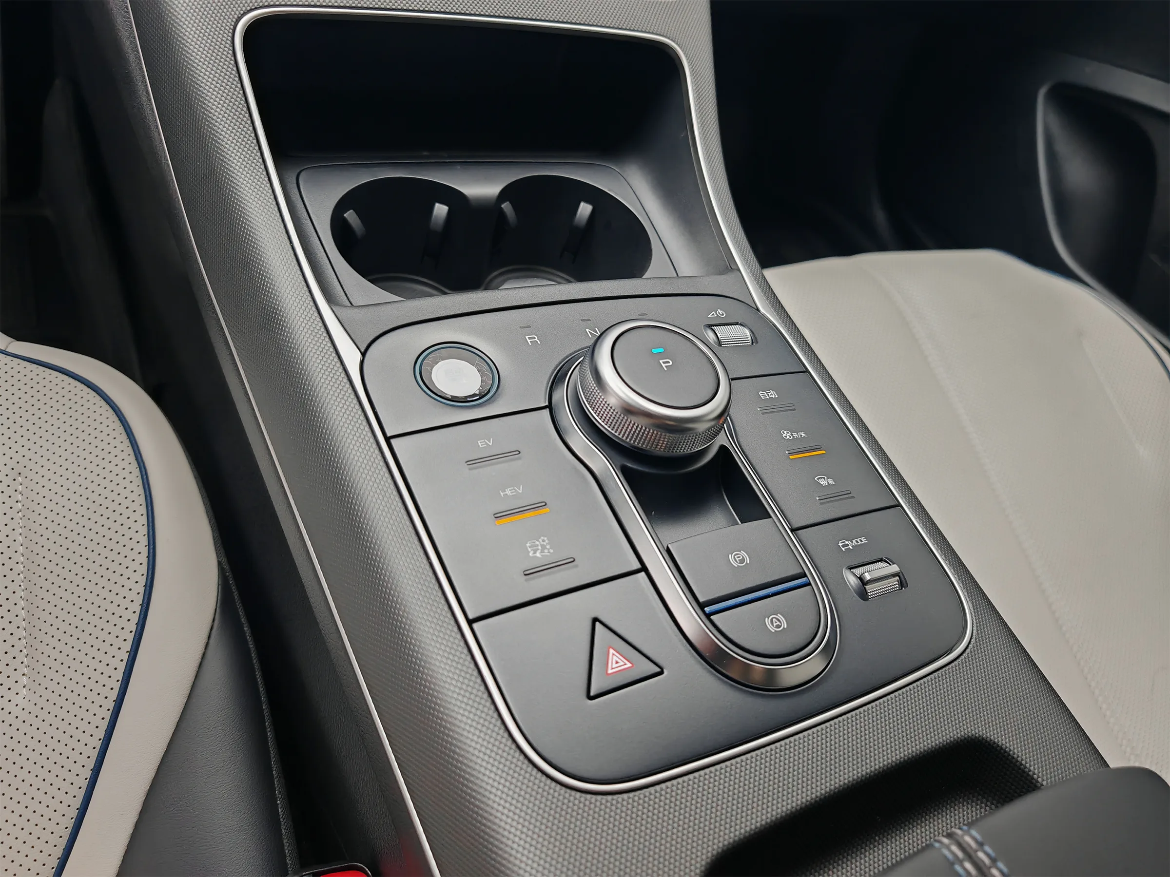 BYD Destroyer 05 DM-i 2023 8