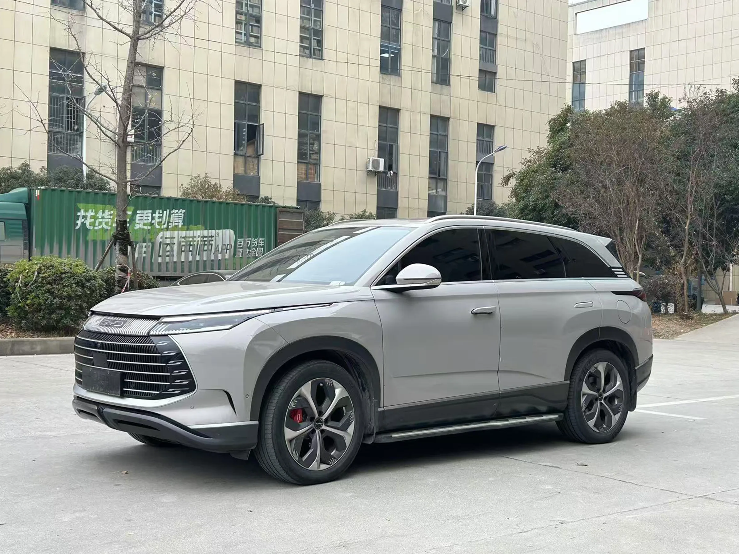 BYD Frigate 07 DM-i 2023 1