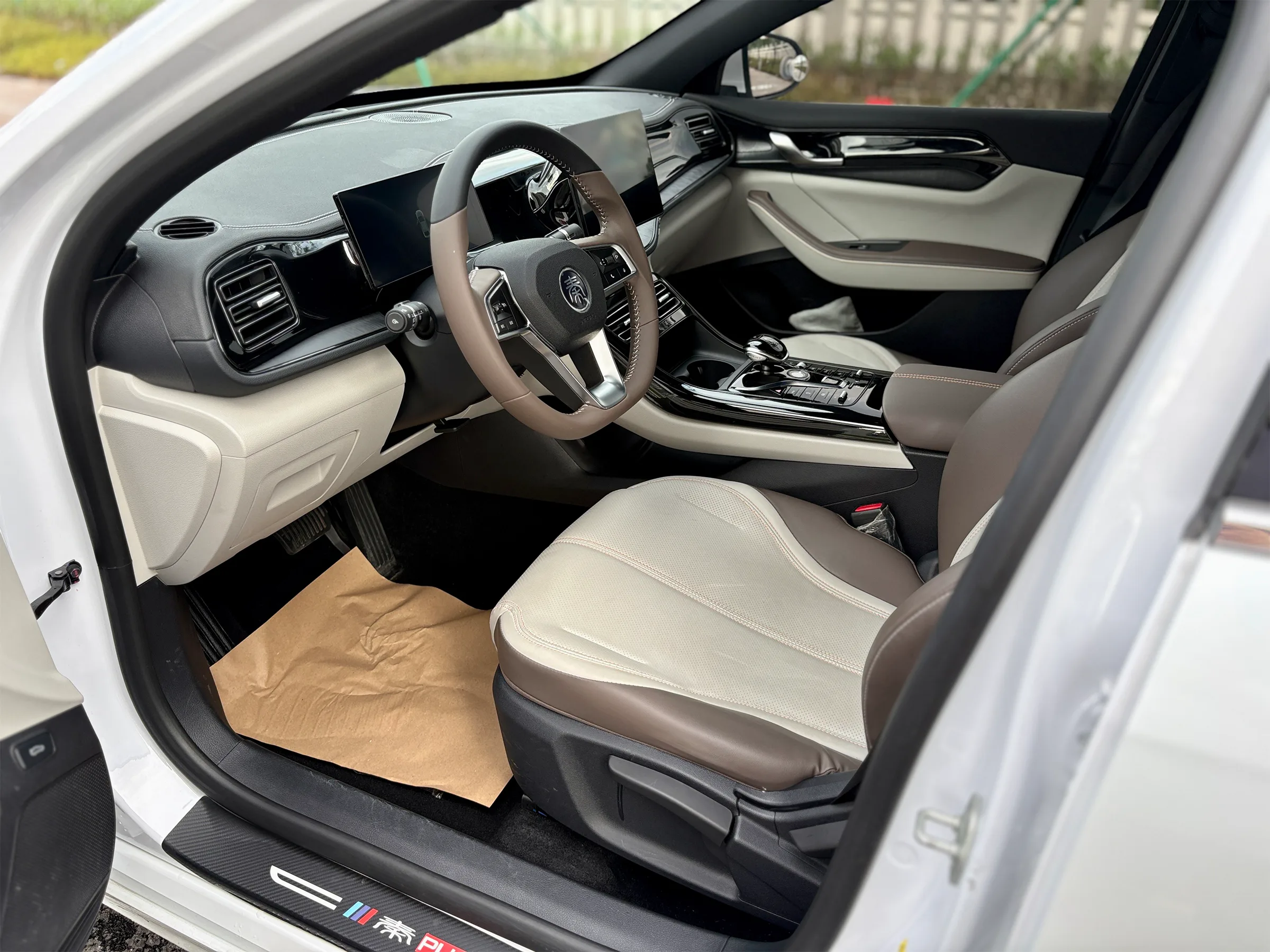 BYD Qin Plus DM-i 2023 9