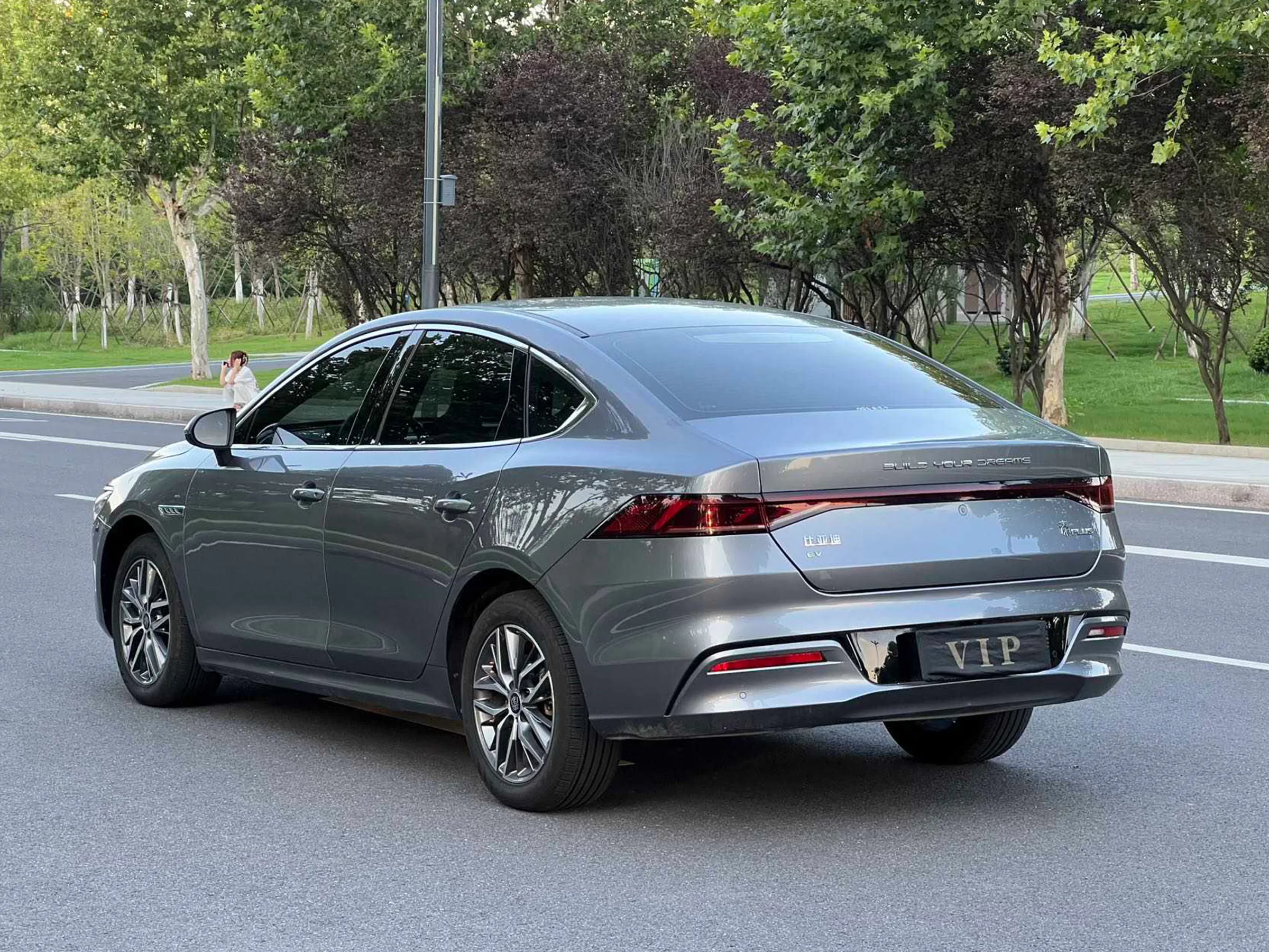 BYD Qin Plus EV 2024 6