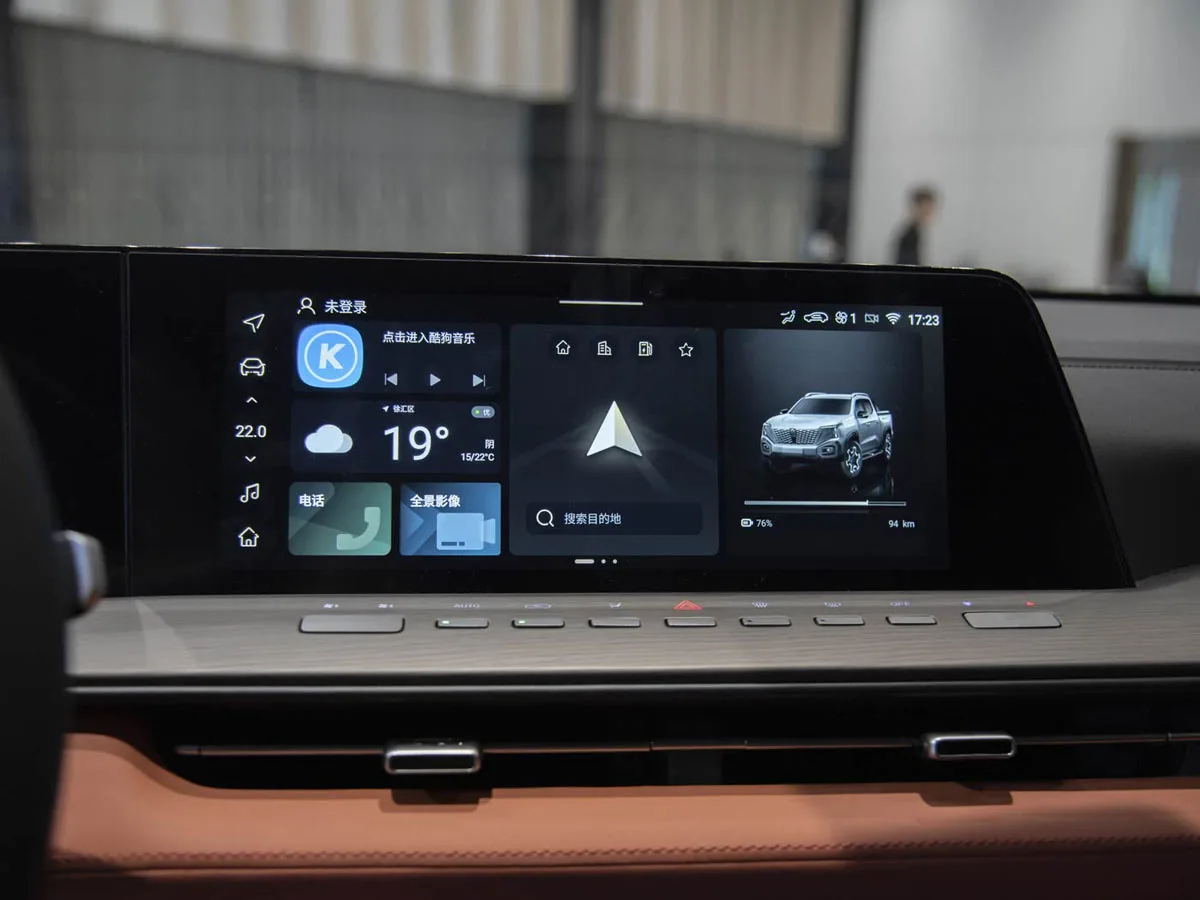 ChanganQiyuan K50 10