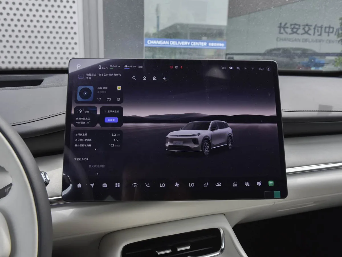 ChanganQiyuan Q07 10