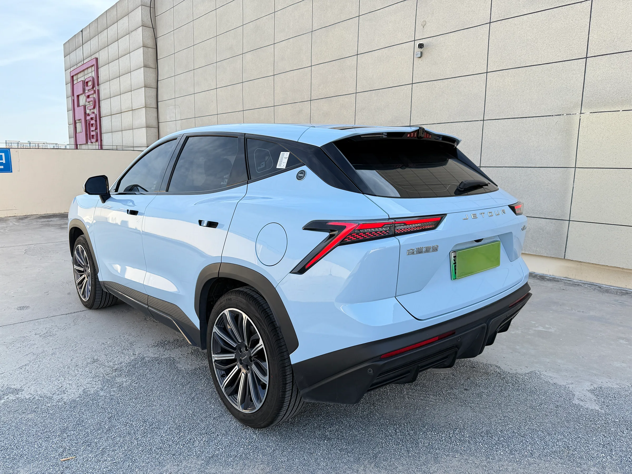 Jetour DASHING 2022~2023 4