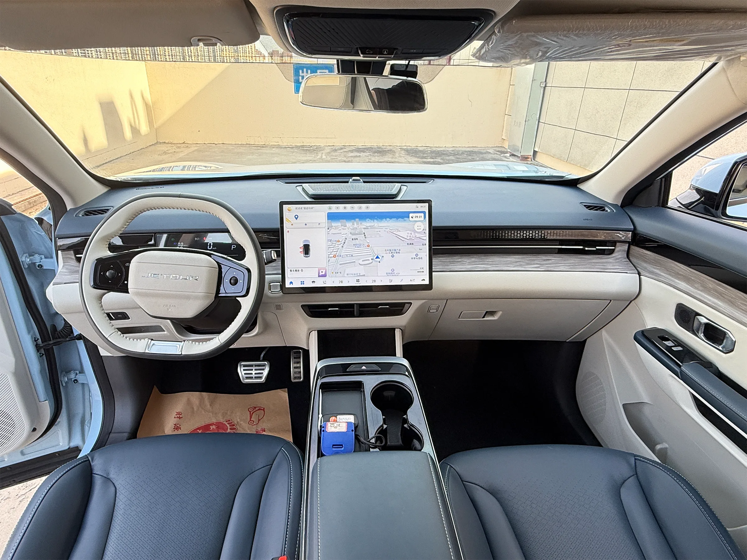 Jetour DASHING 2022~2023 9