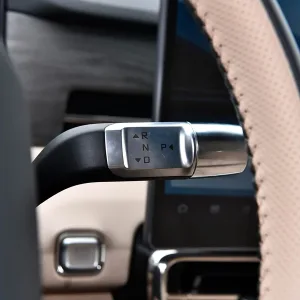 Jetour Shanhai L9 10