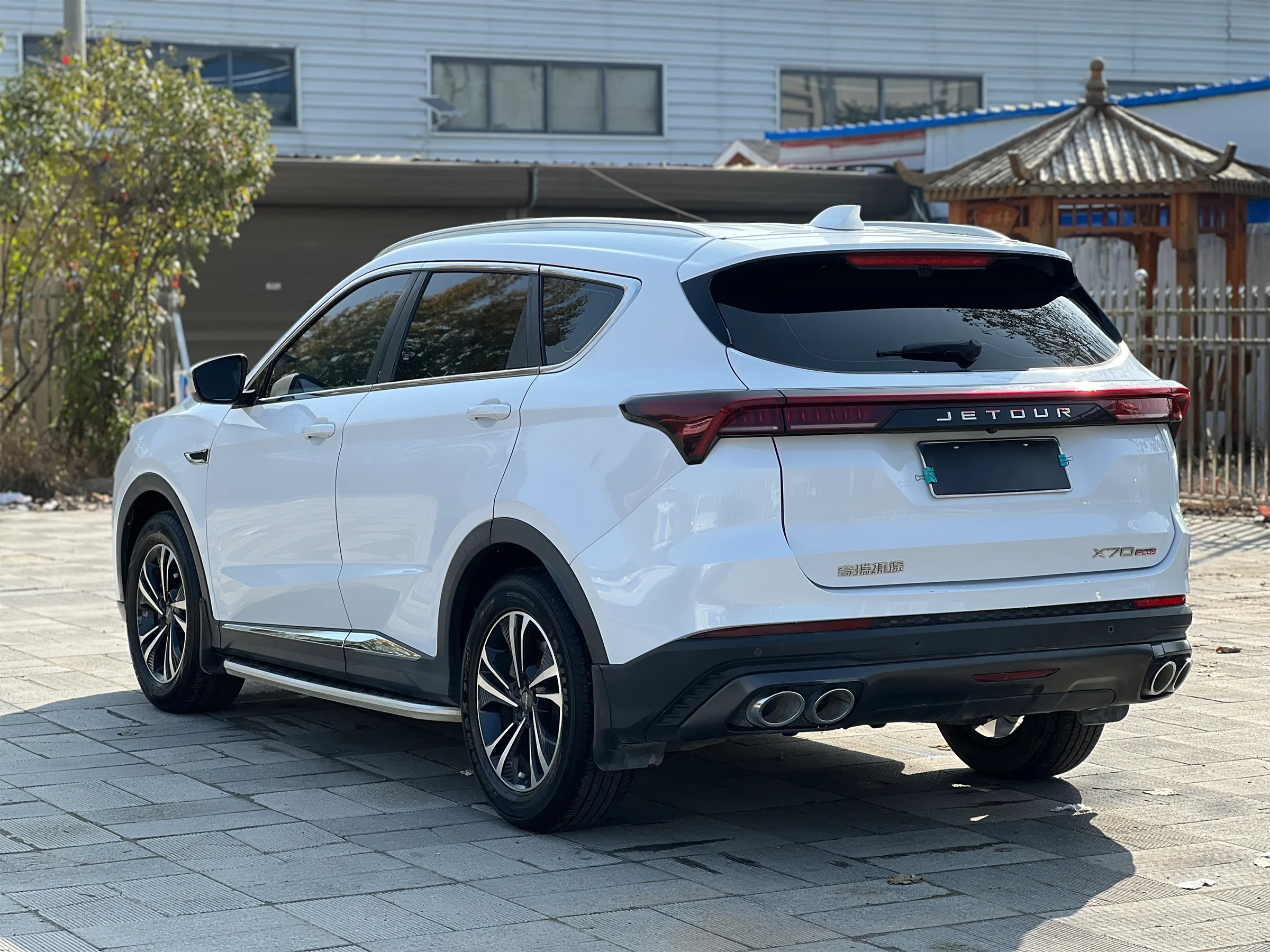 Jetour X70 Plus 2021 4