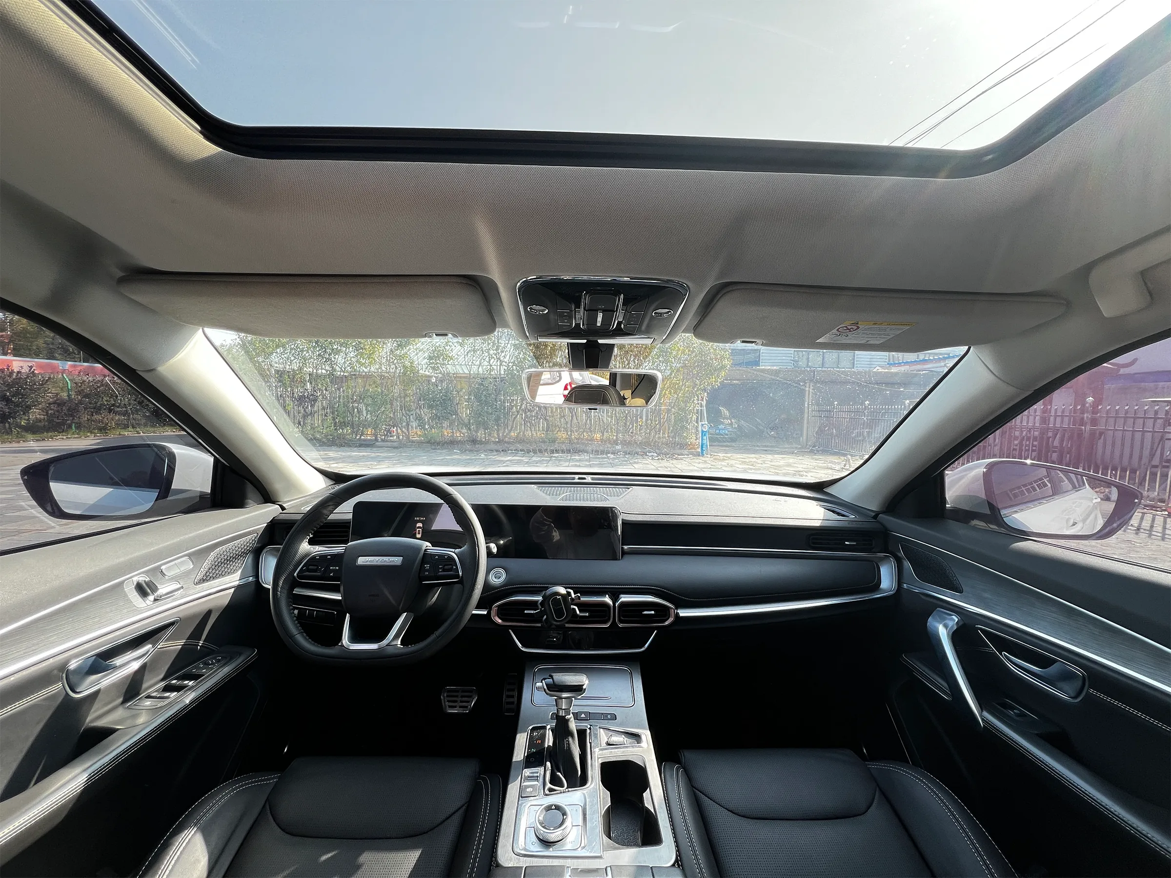 Jetour X70 Plus 2021 8