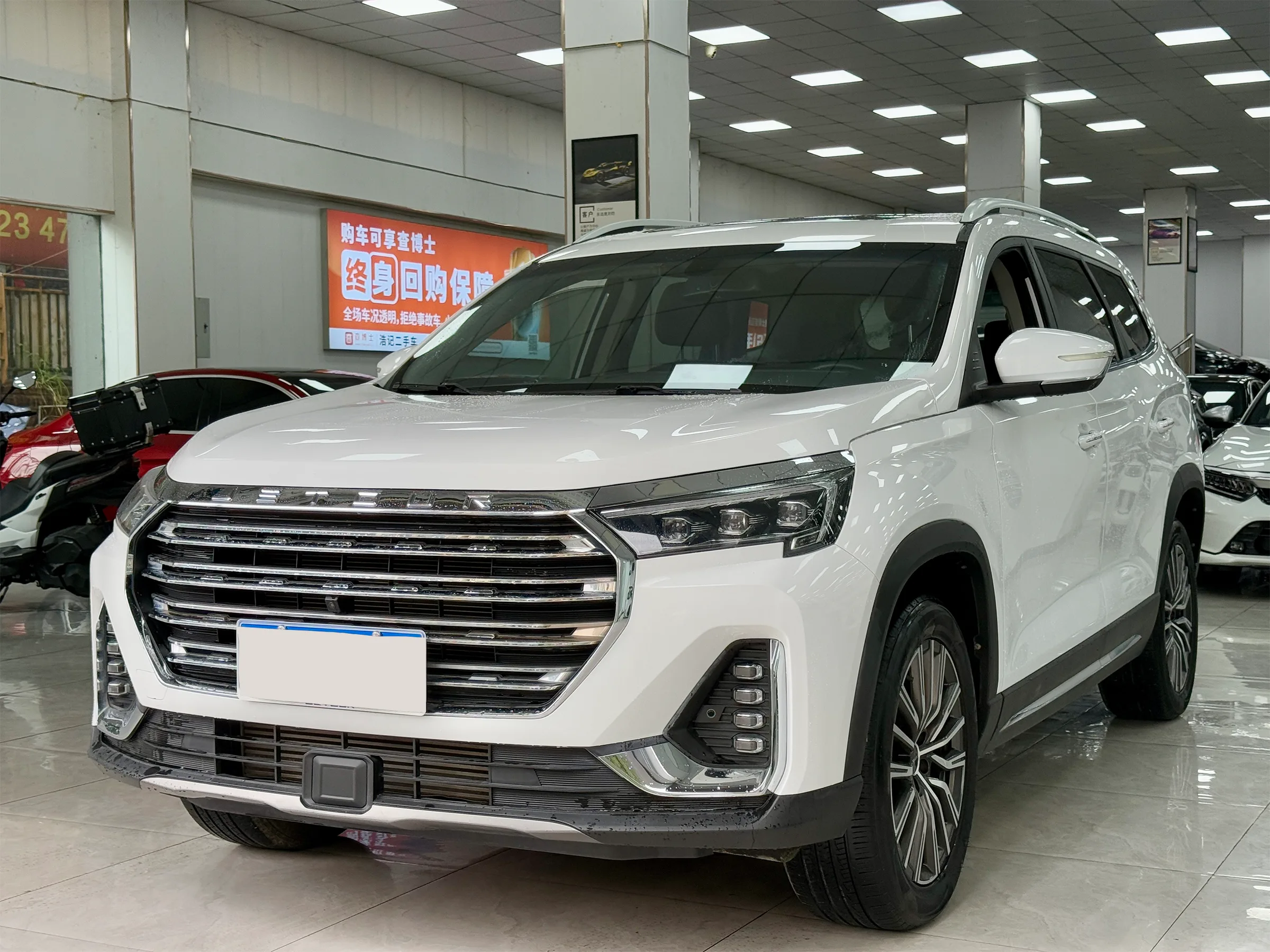 Jetour X90 Plus 2021 1