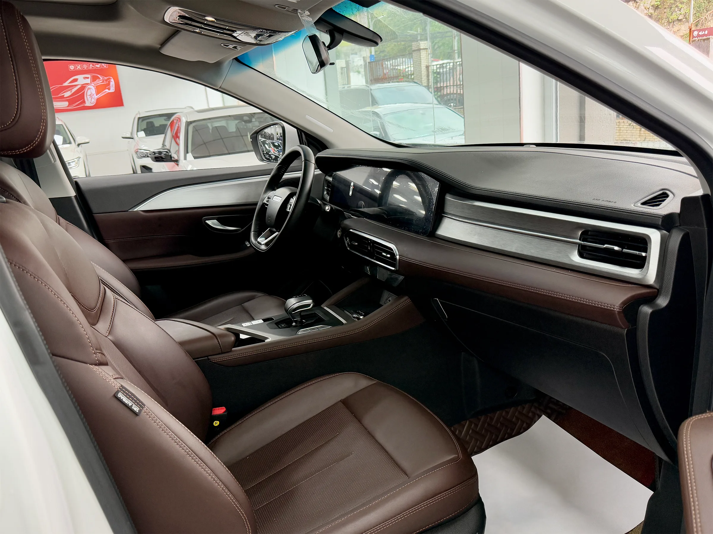 Jetour X90 Plus 2021 11