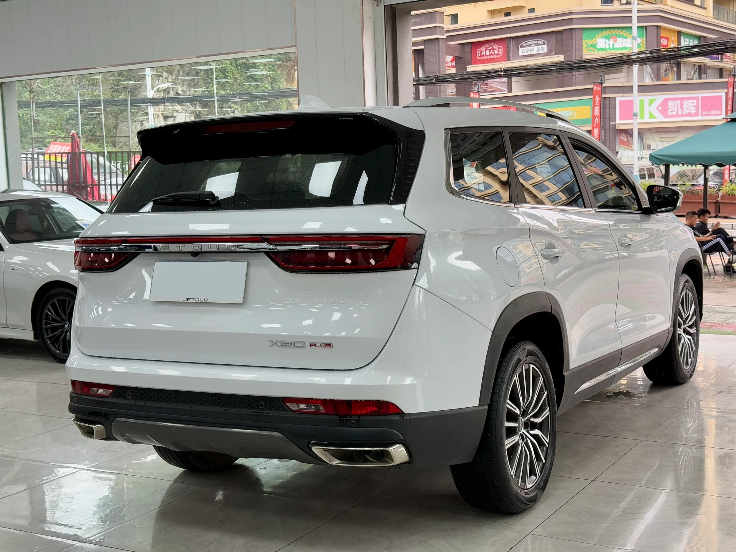 Jetour X90 Plus 2021 5