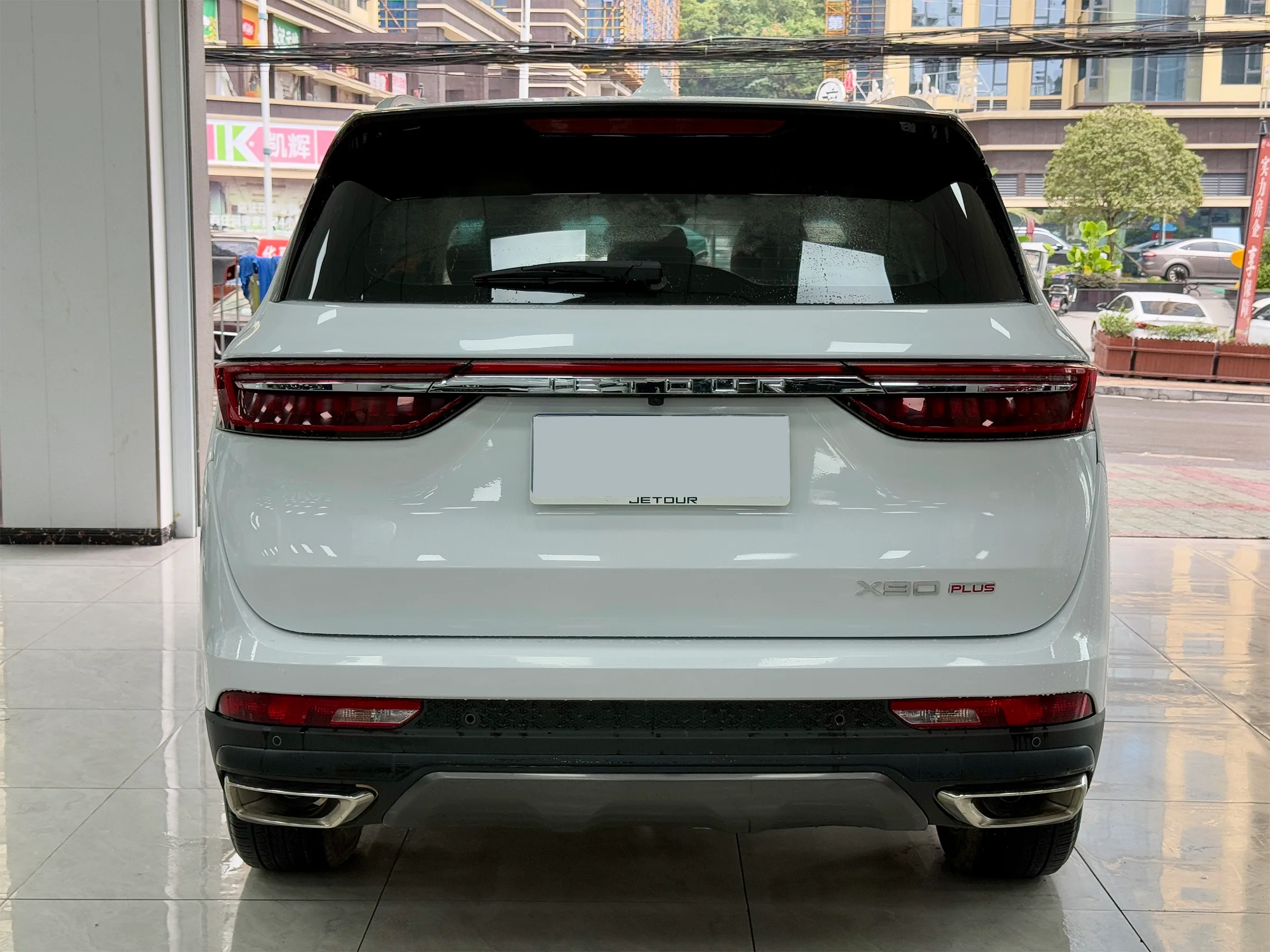 Jetour X90 Plus 2021 6