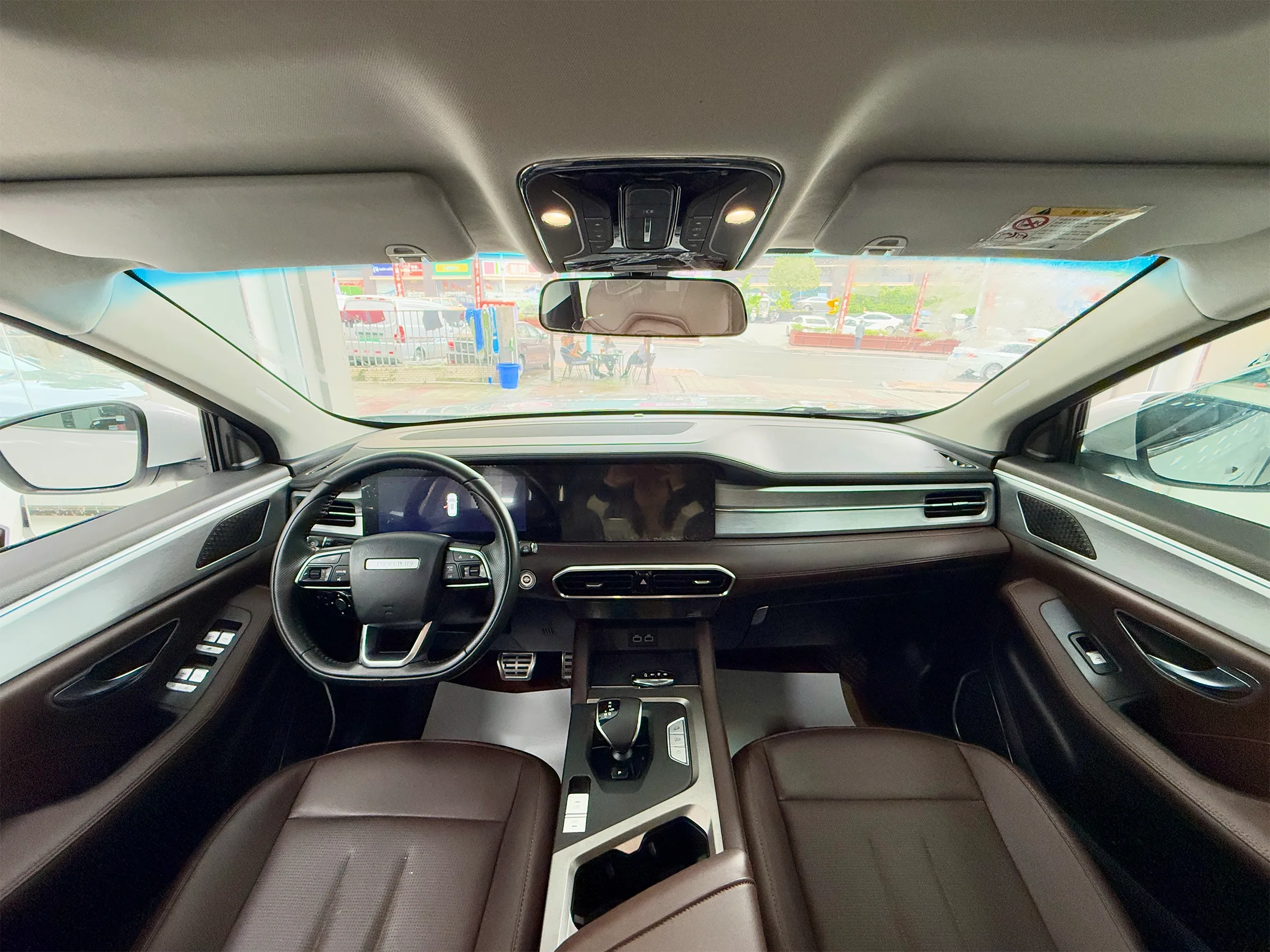 Jetour X90 Plus 2021 7