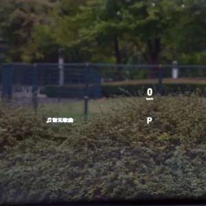 2024 VOYAH Courage_10