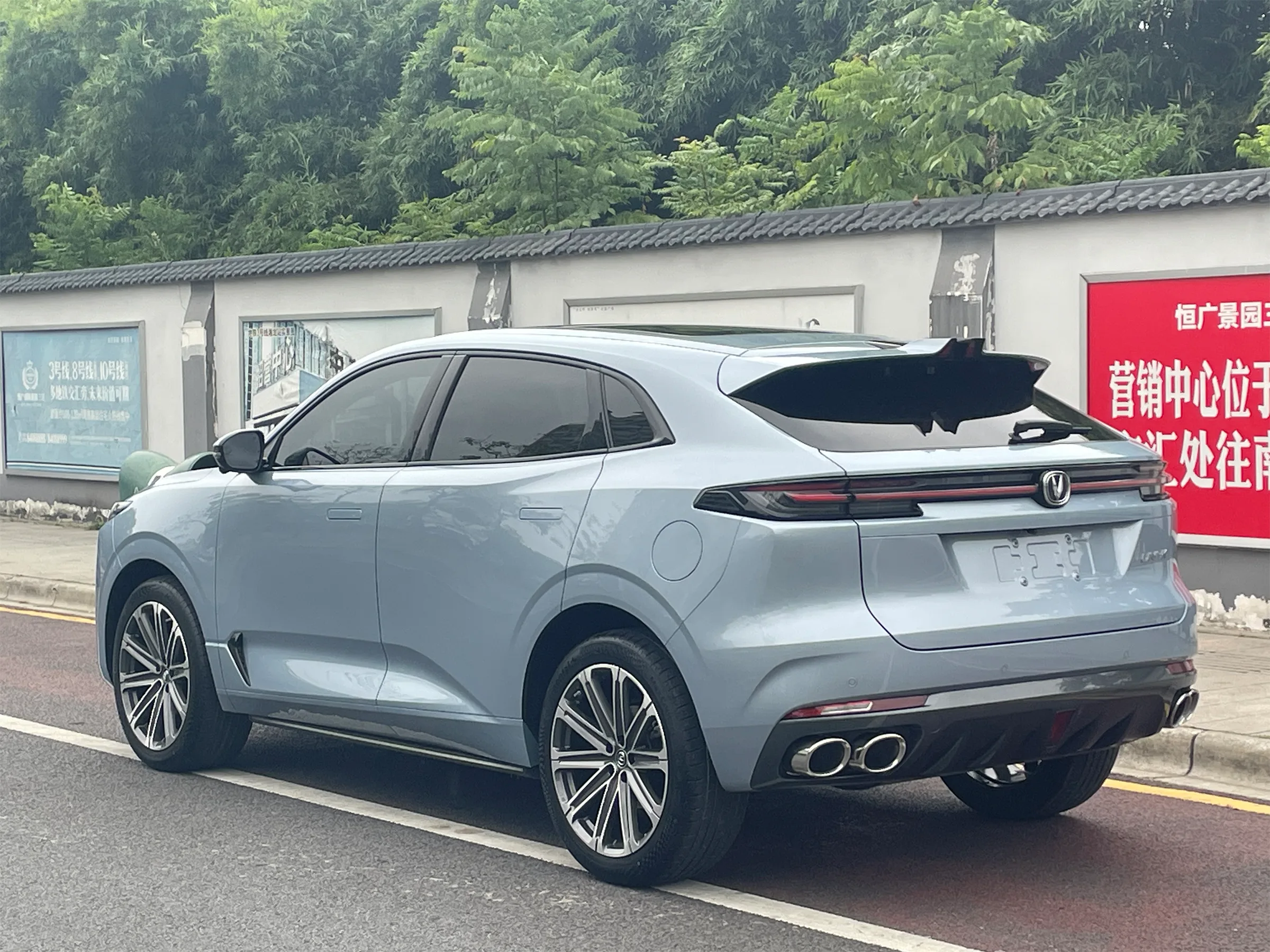 Changan UNI-K 2021 4