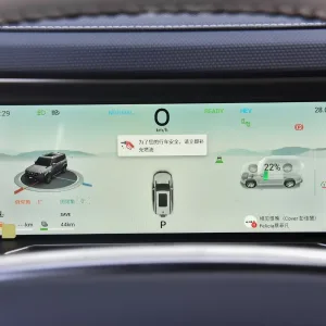 Jetour ShanHai T2 interior Blue&White jipi_3