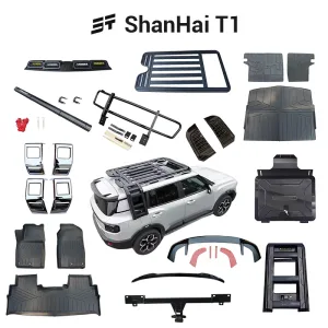 Jetour T1 Accessories