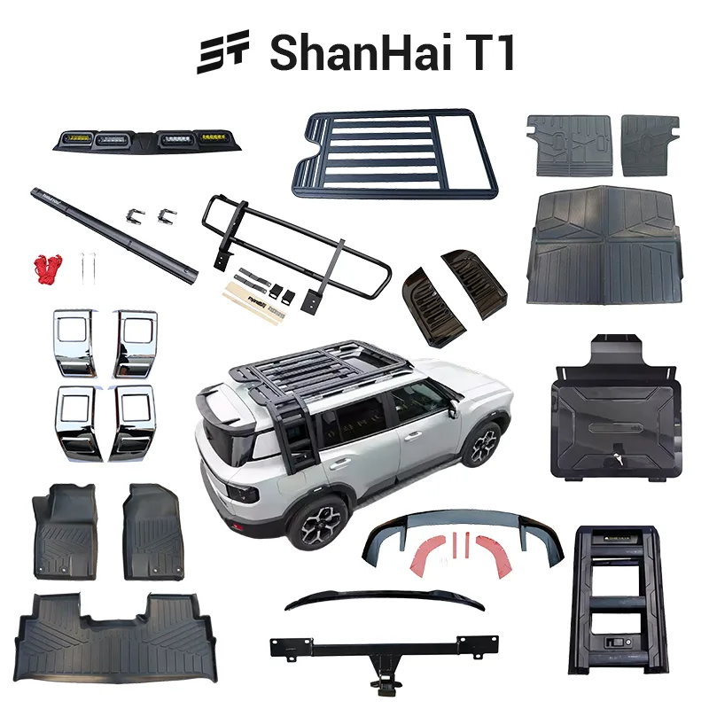 Jetour T1 Accessories