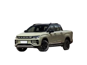 RADAR Horizion EM-P-1