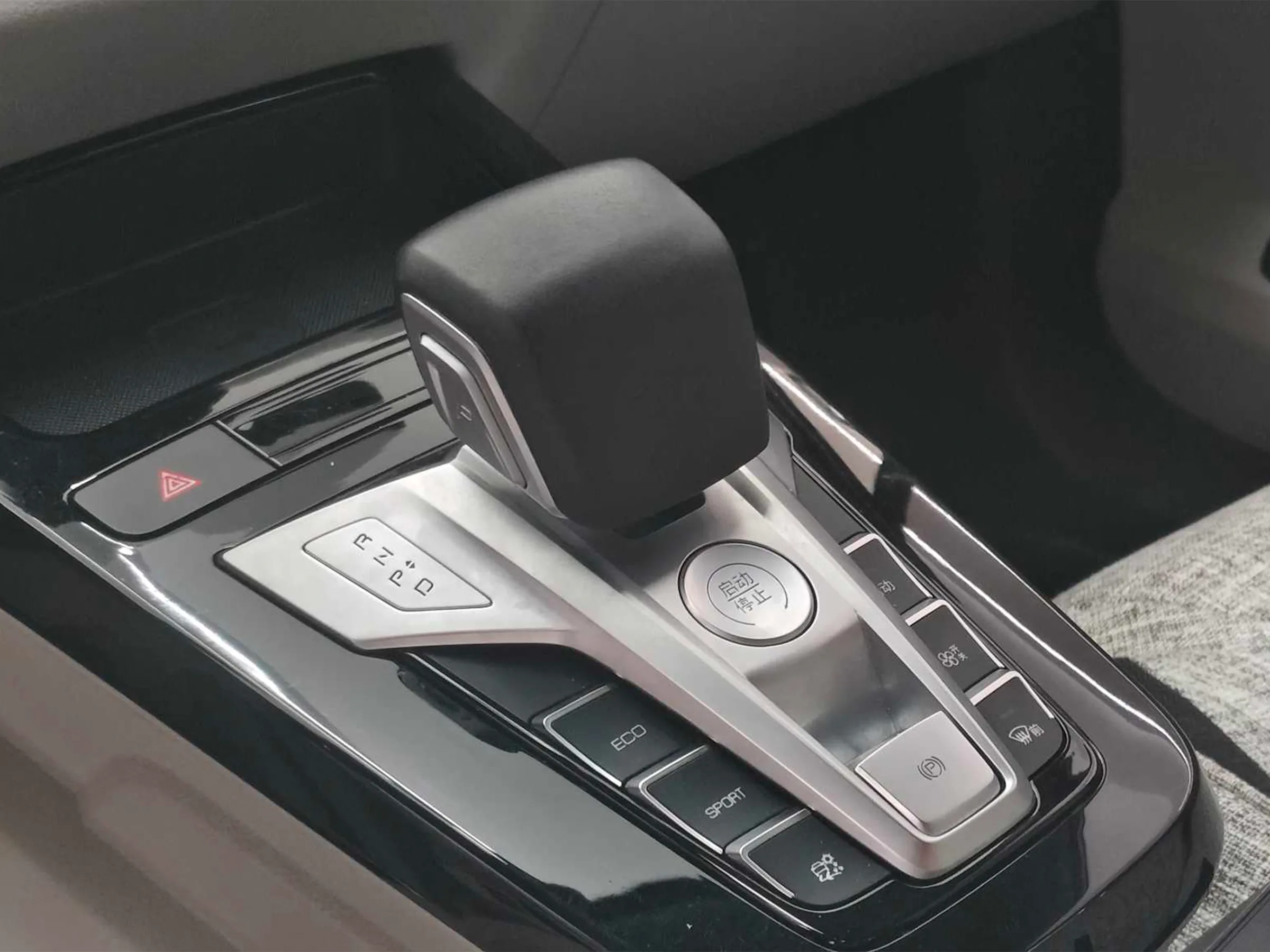 BYD Yuan Pro 2021 12