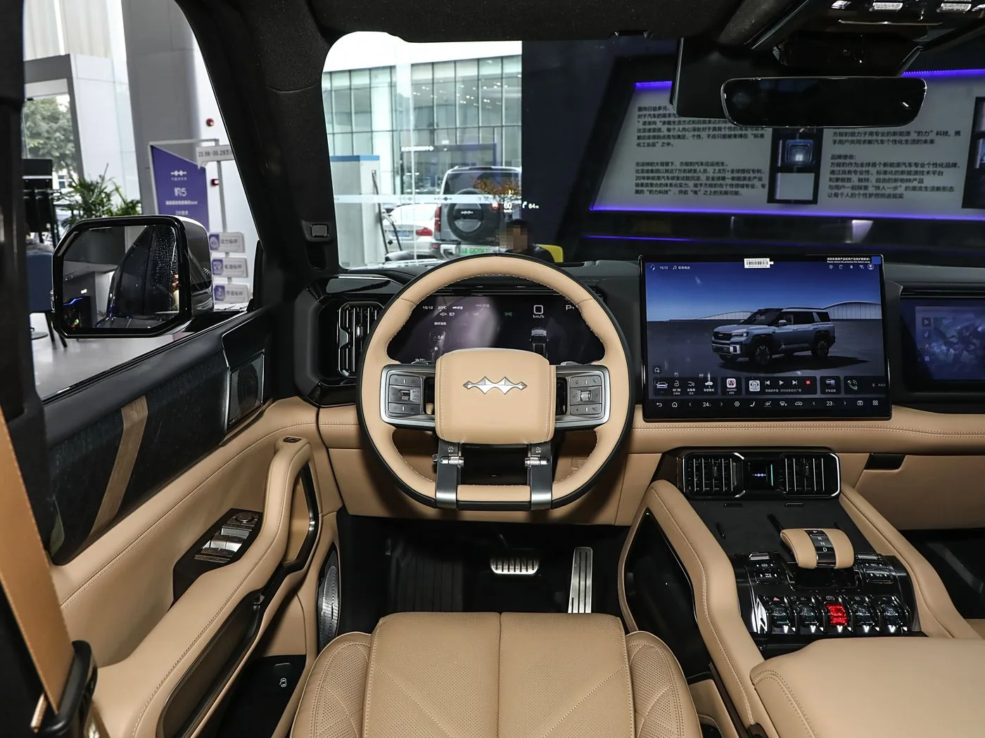 Leopard 8 interior Brown_1