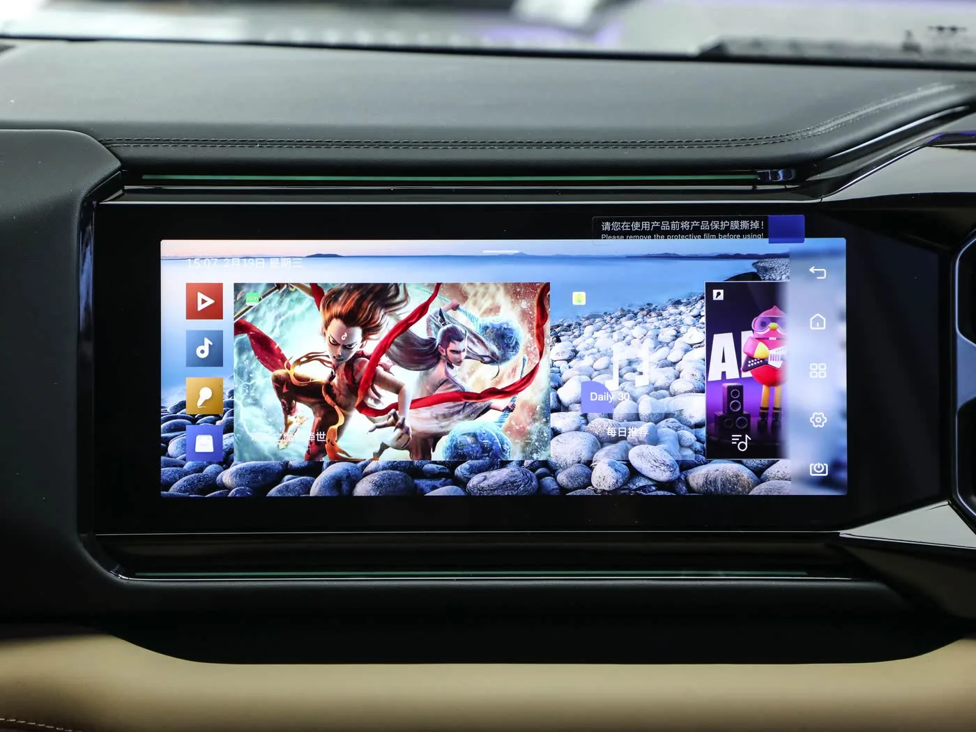 Leopard 8 interior Brown_3