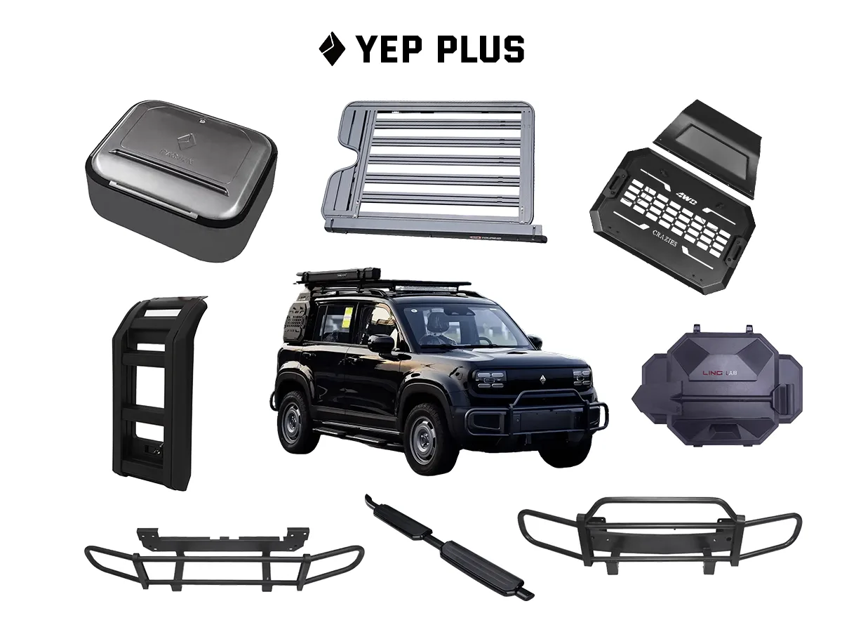 Baojun Yep Plus Modification Accessories Kits