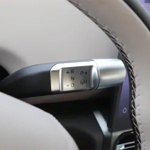 Jetour-Zongheng G700 9