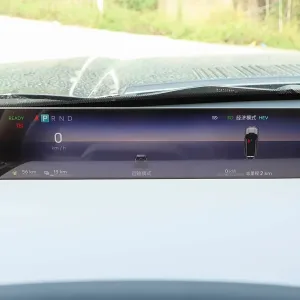 Jetour-Zongheng G700 8