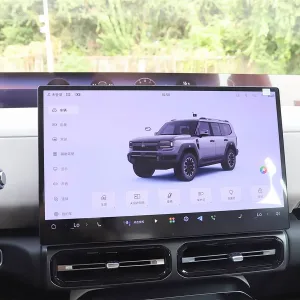 Jetour-Zongheng G700 10