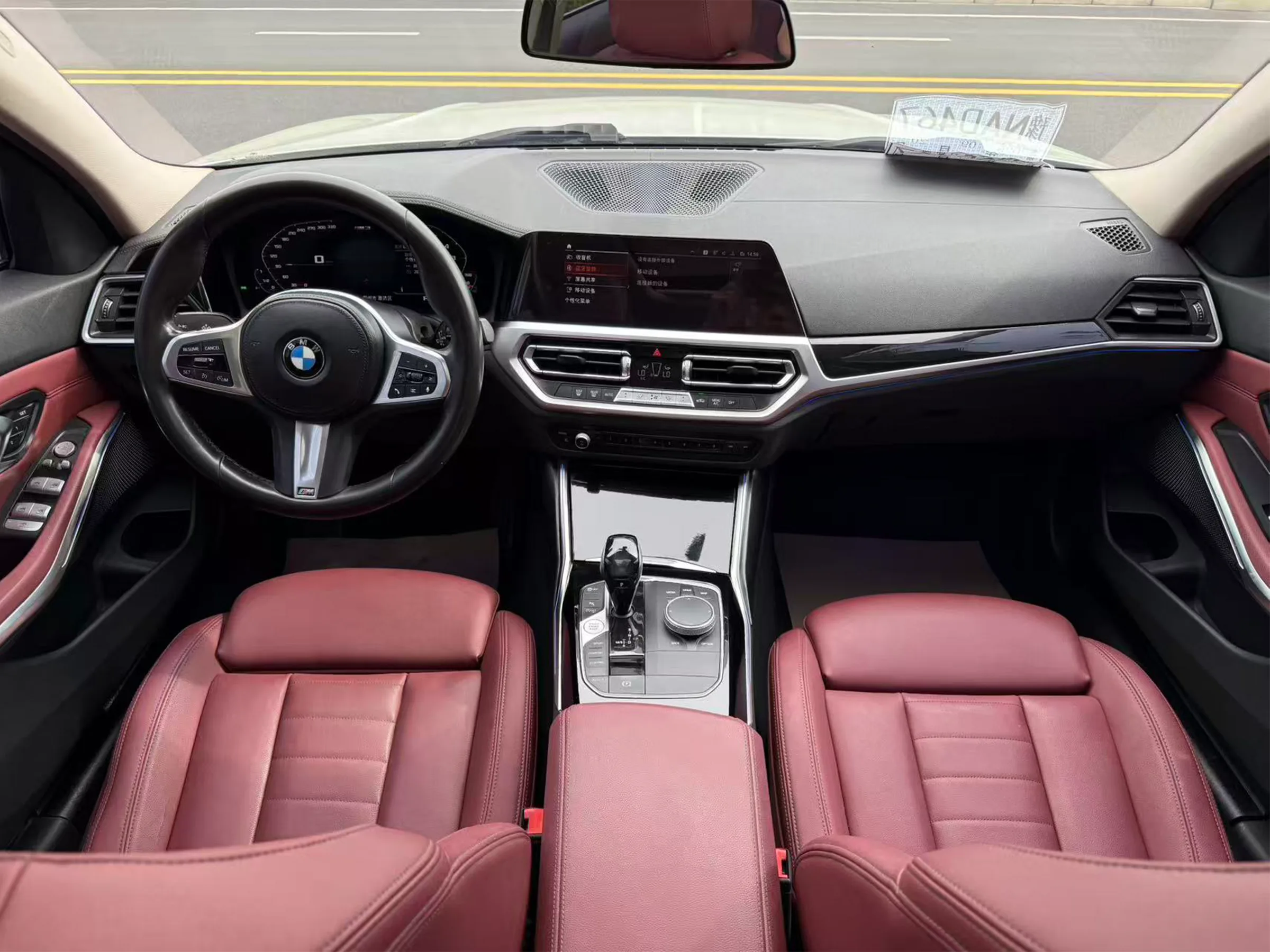 BMW 320Li M 2020-2022 7