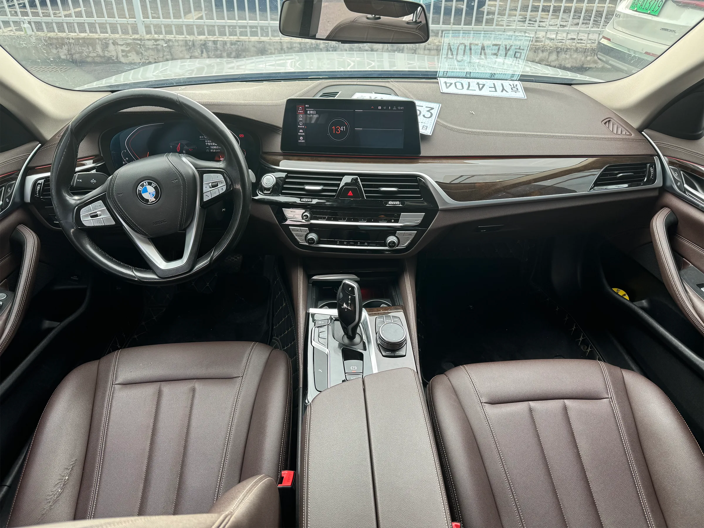 BMW 525Li 2019-2020 8