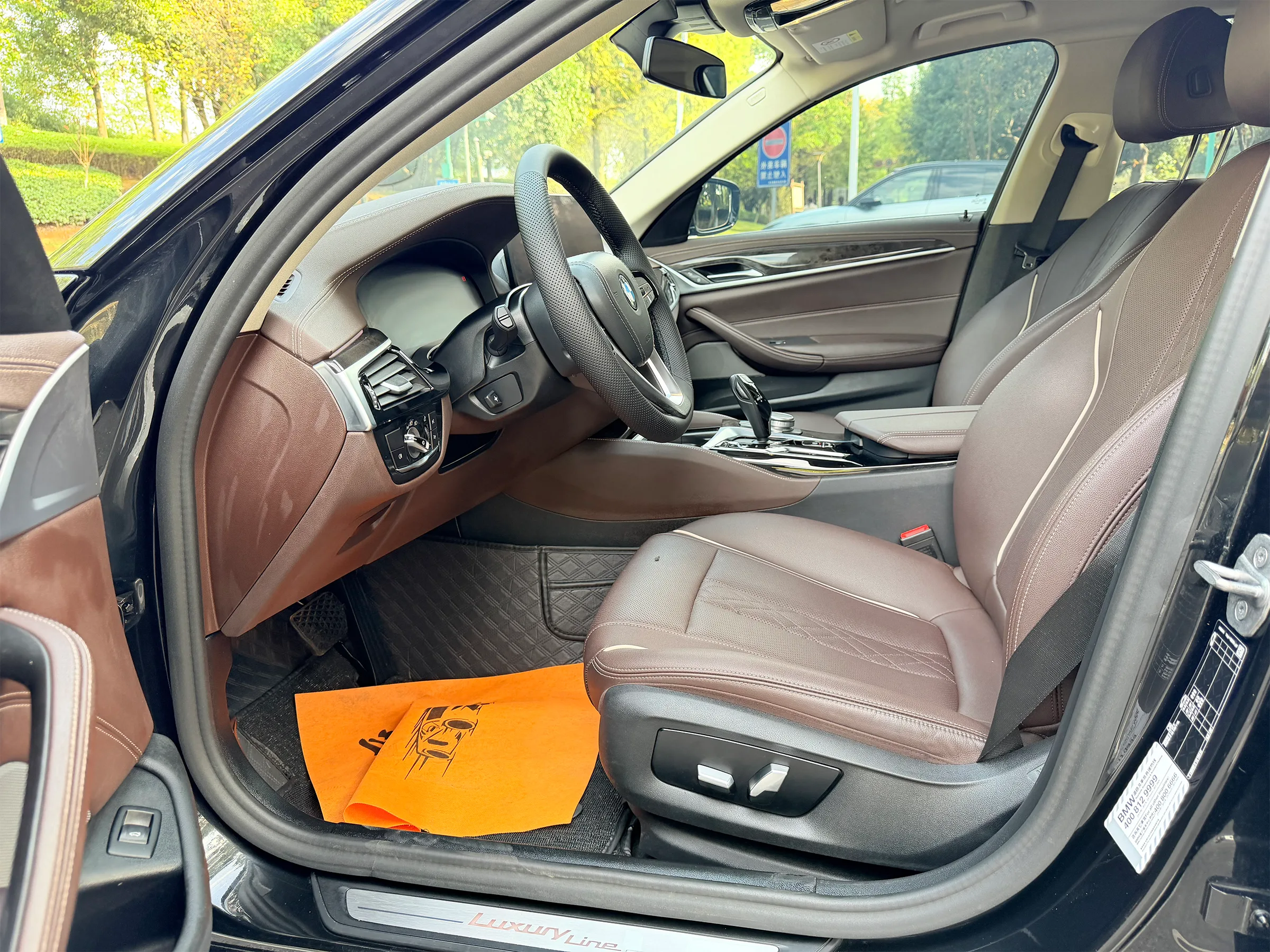 BMW 525Li 2021-2023 10