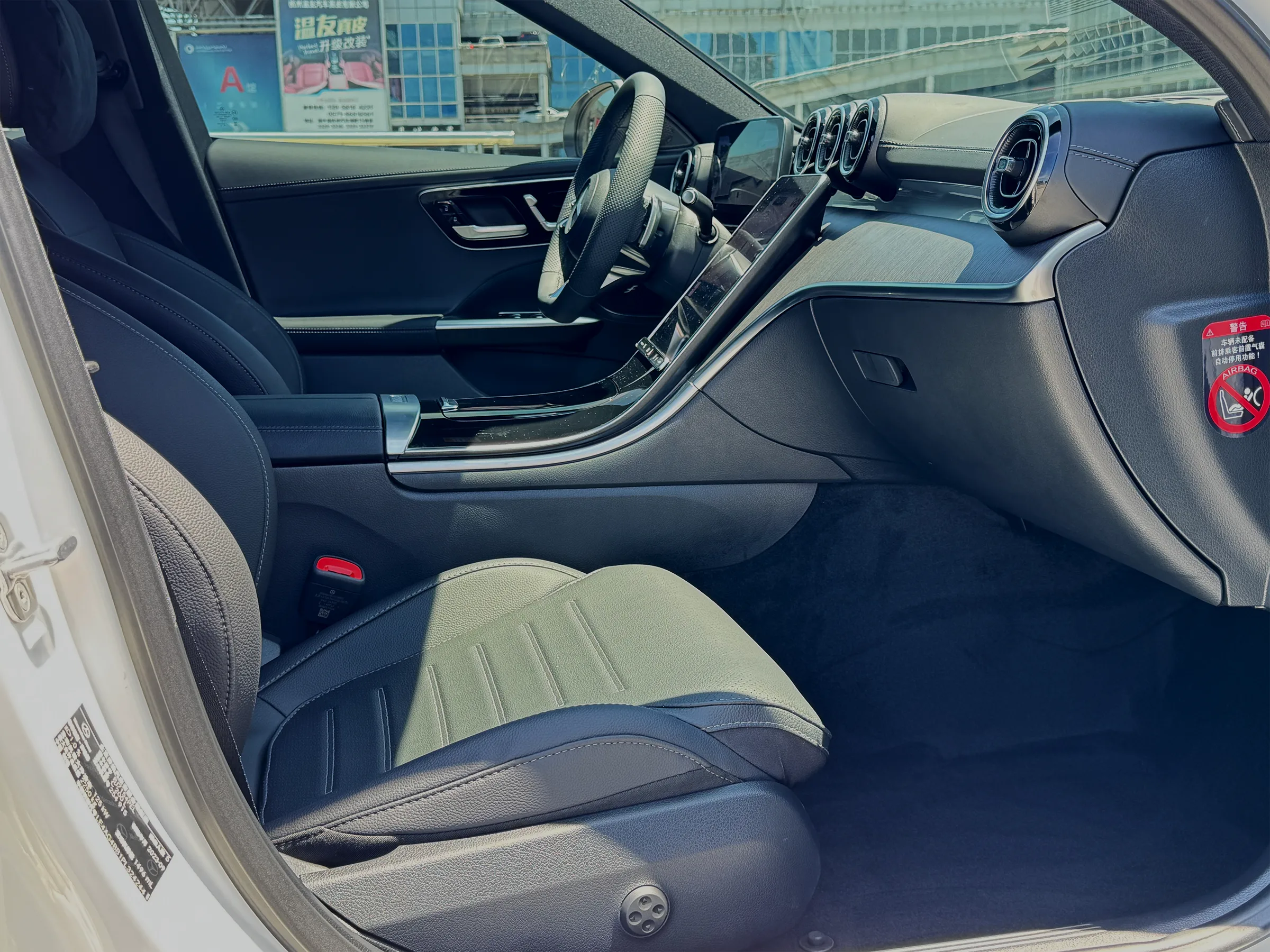 C-Class 2022~2023 200L HEV 11