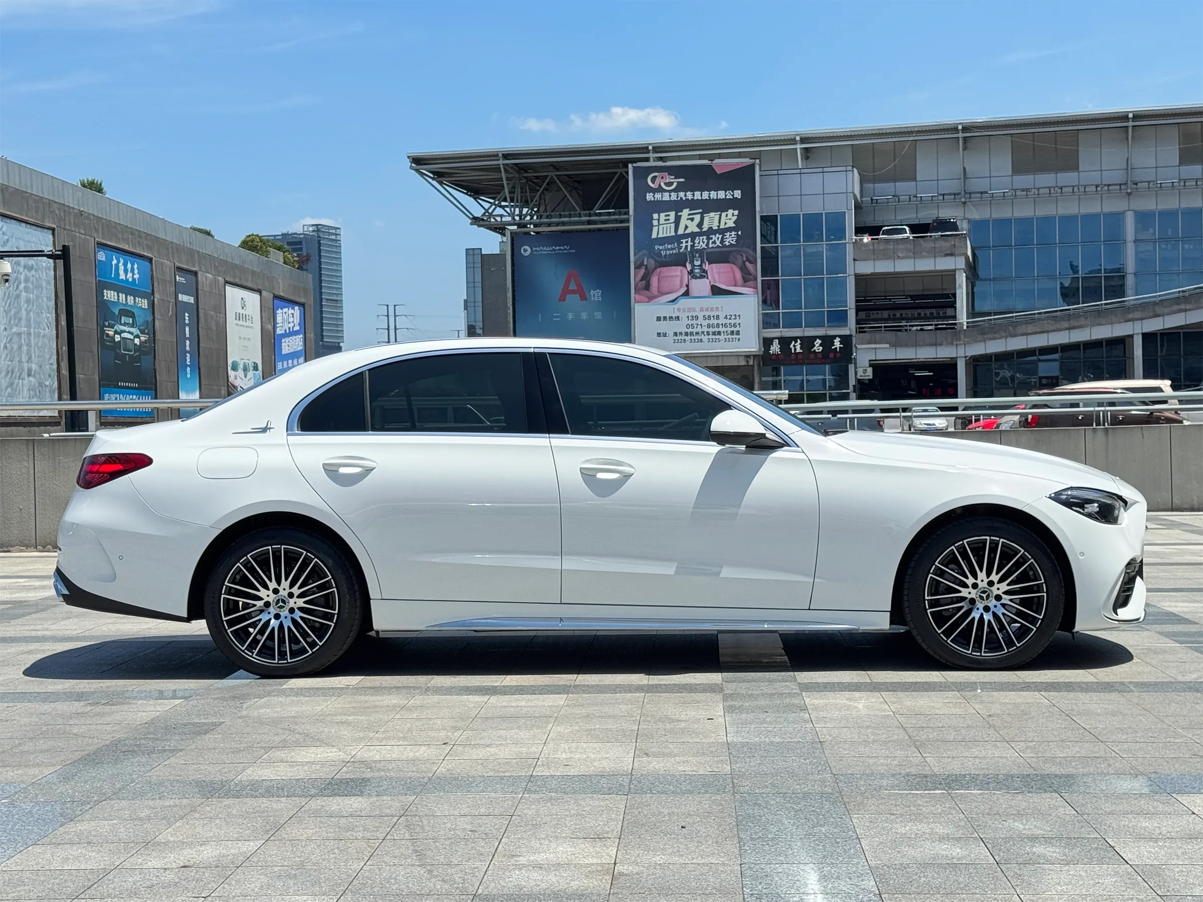 C-Class 2022~2023 200L HEV 6