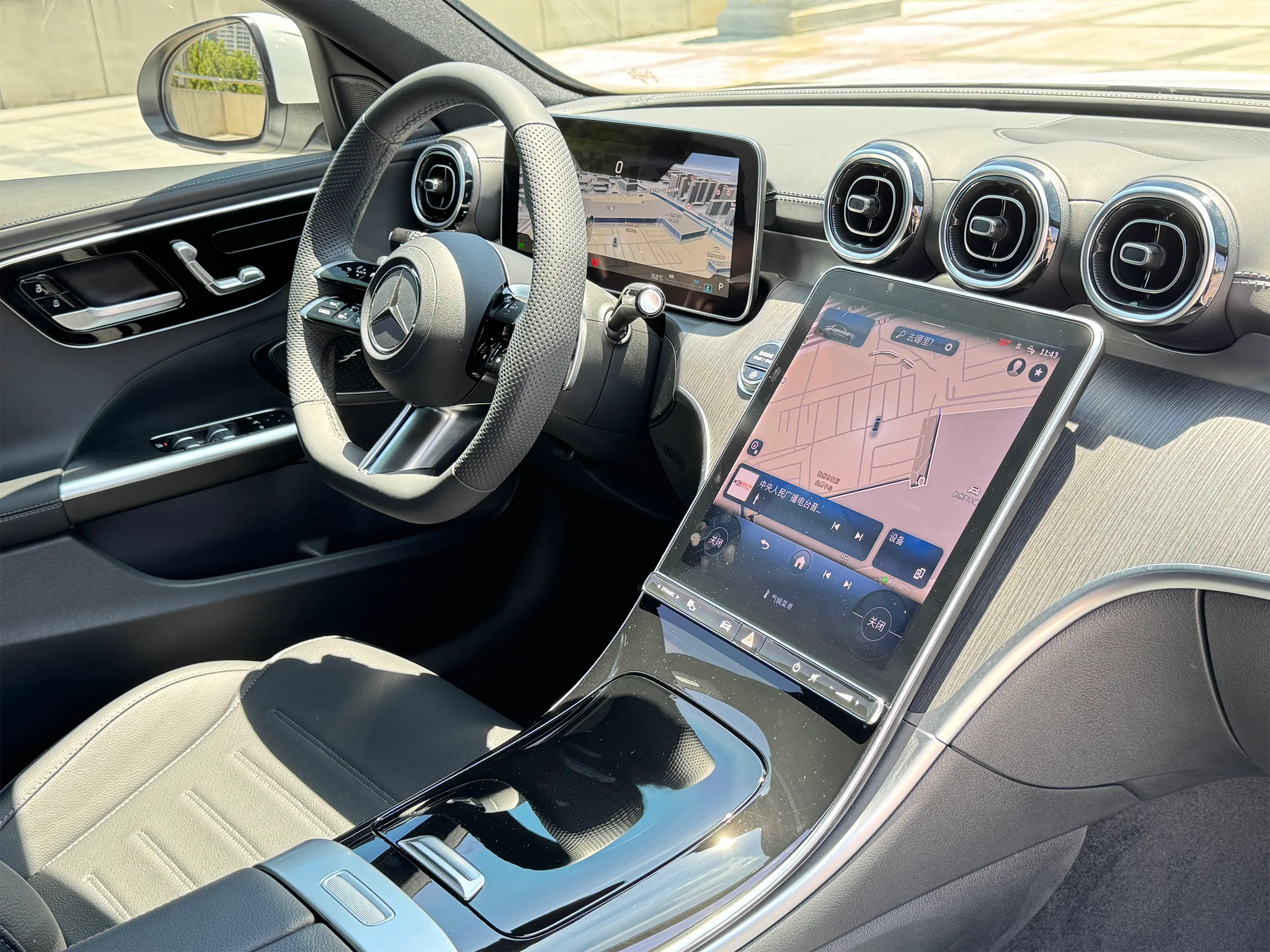 C-Class 2022~2023 200L HEV 9