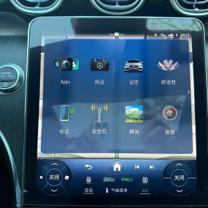 C-Class 2024 200L HEV 10