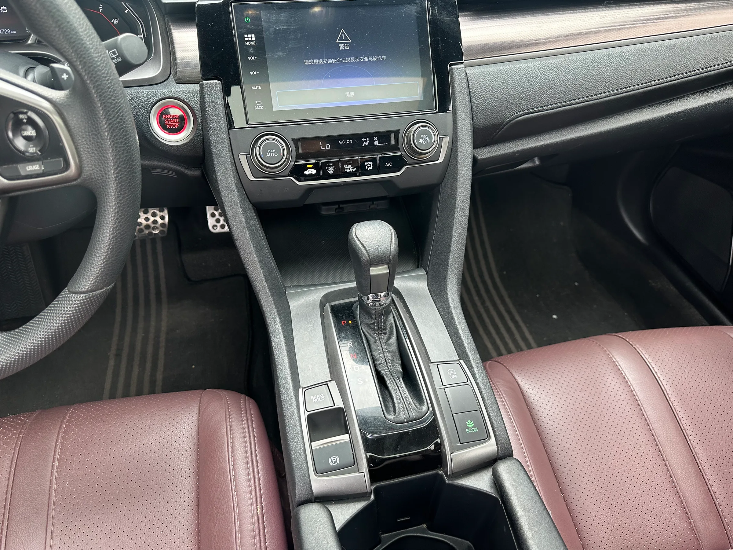 CIVIC 2021 HATCHBACK