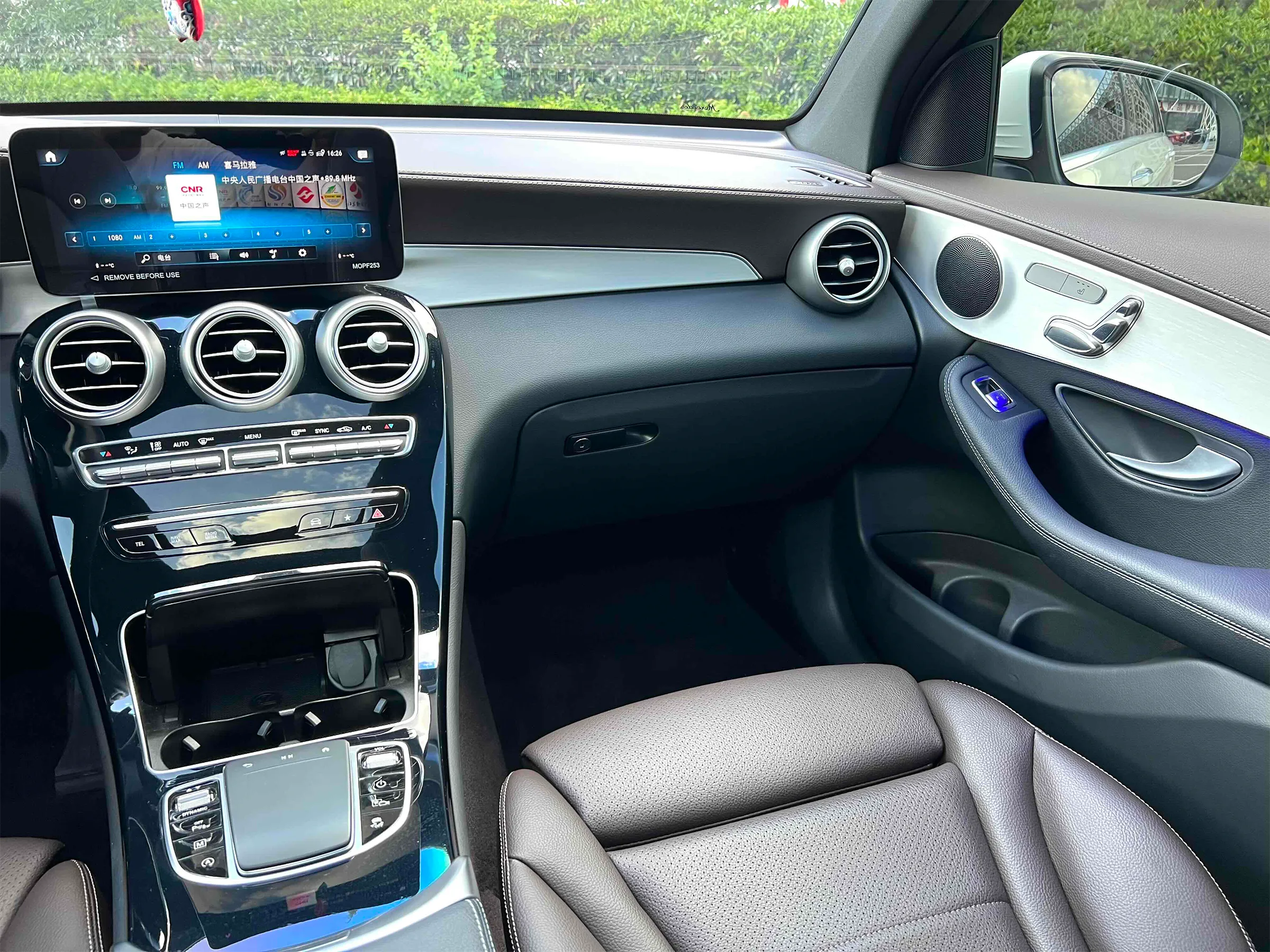 GLC 2022~2024 260L 8