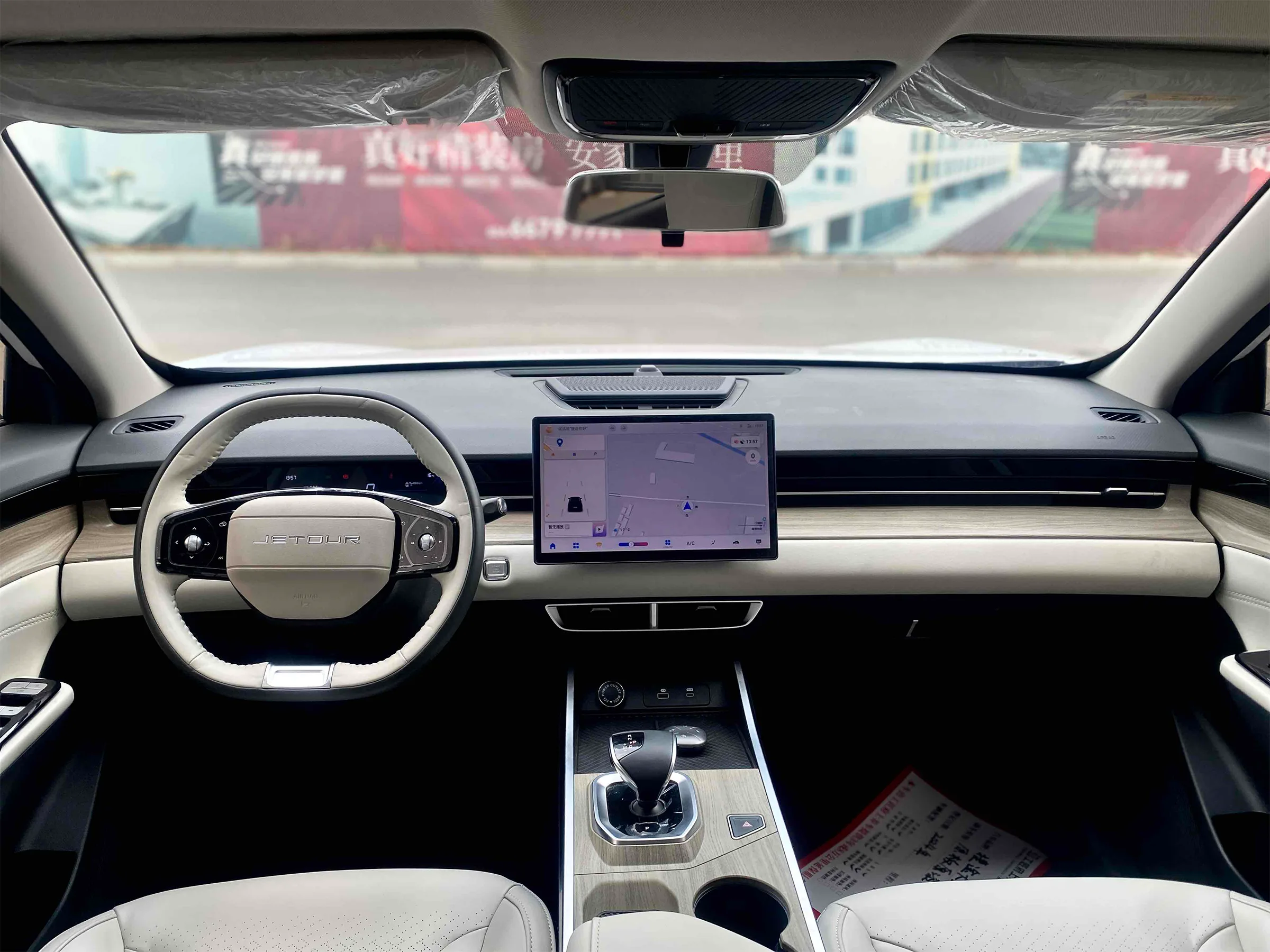 Jetour DASHING 2024 11