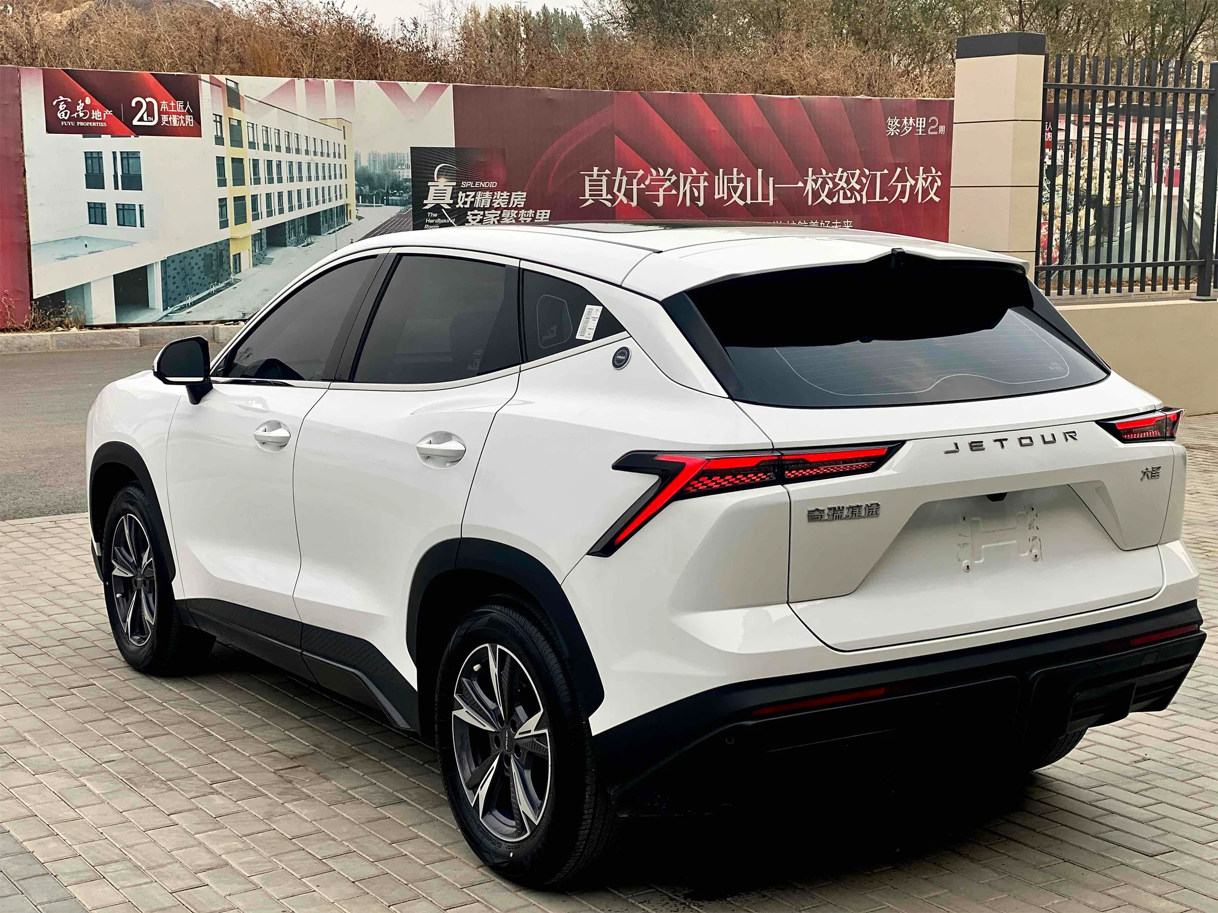Jetour DASHING 2024 4