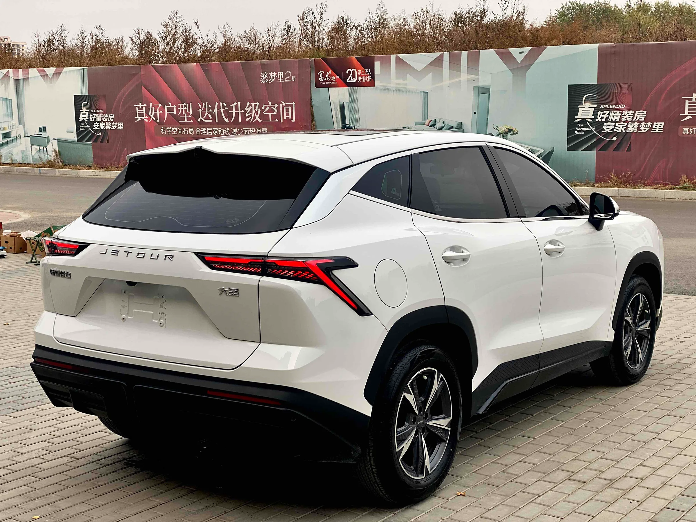 Jetour DASHING 2024 5