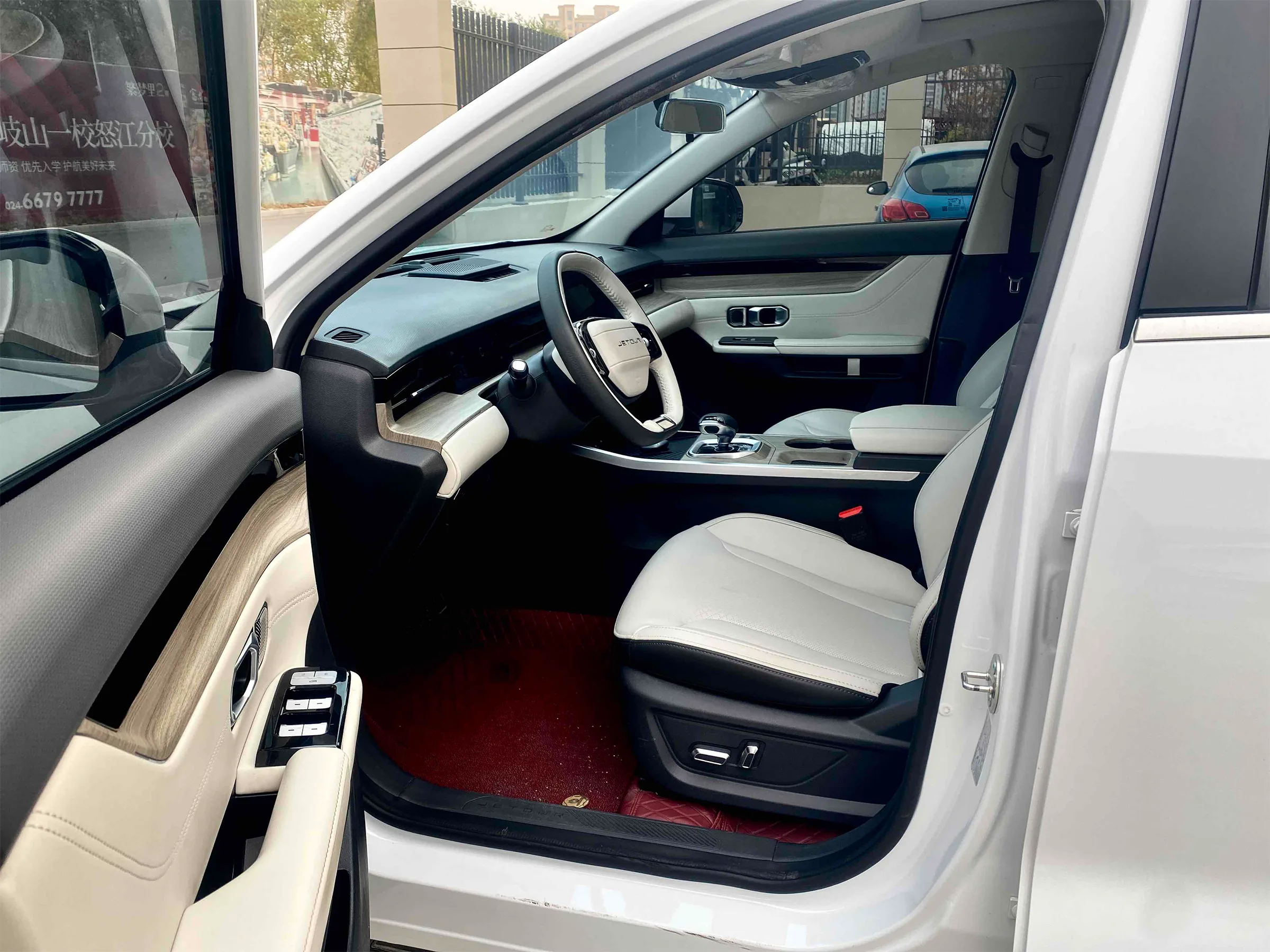 Jetour DASHING 2024 9