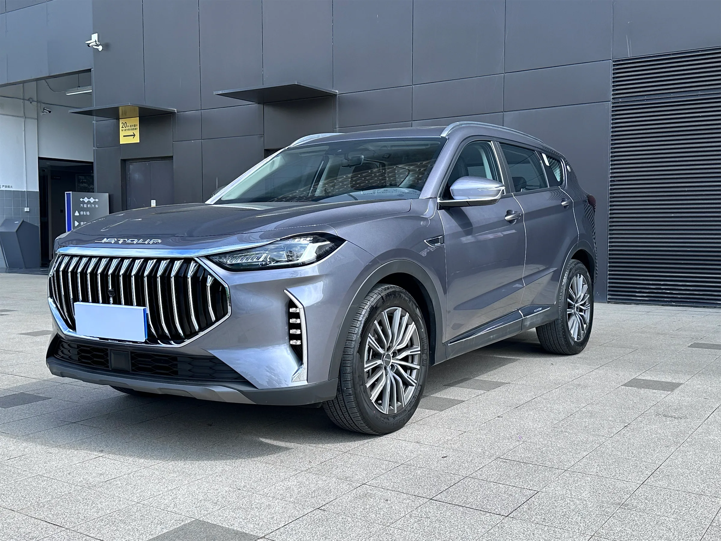 Jetour X70 Plus 2023~2024 1