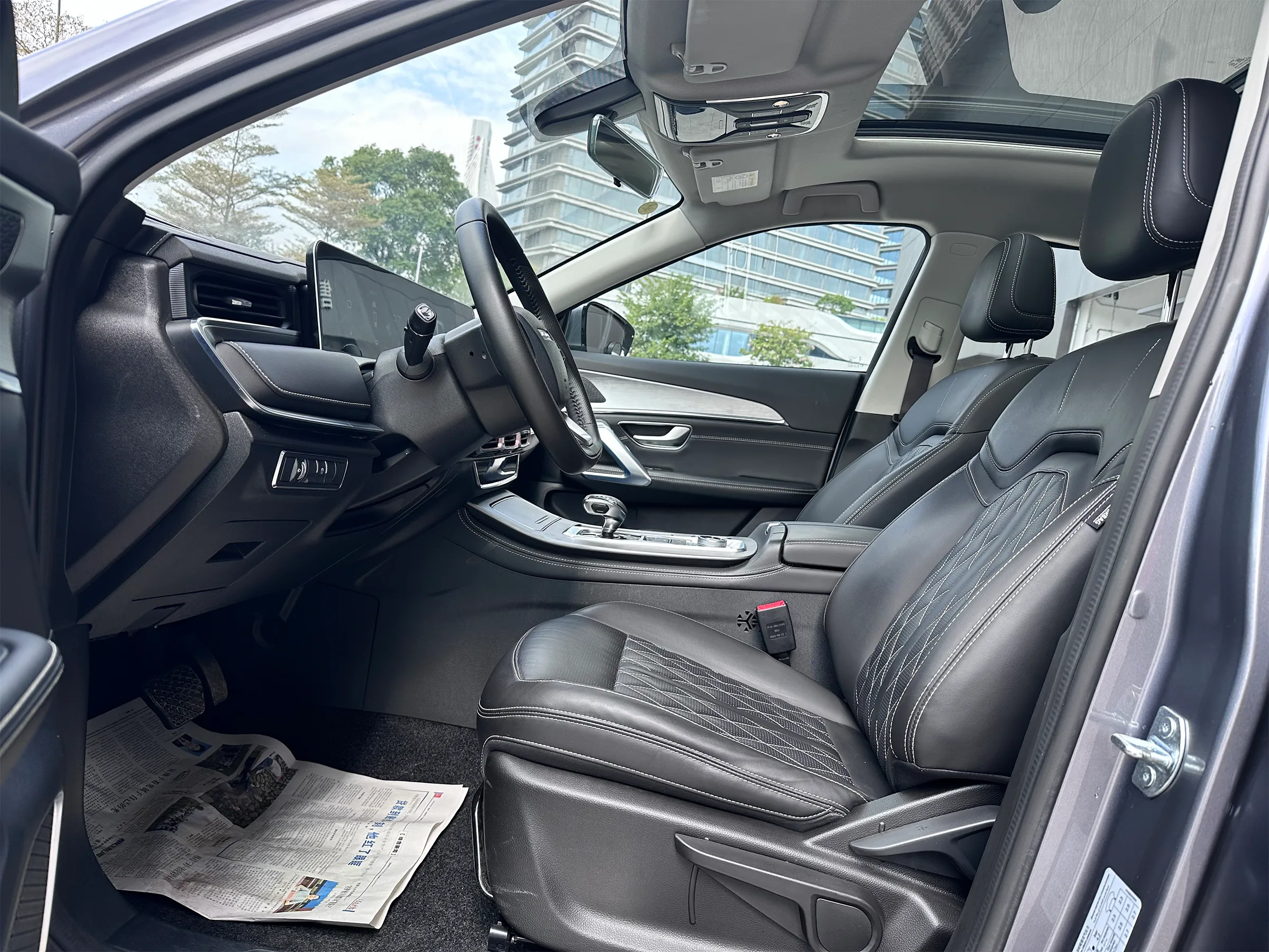 Jetour X70 Plus 2023~2024 10