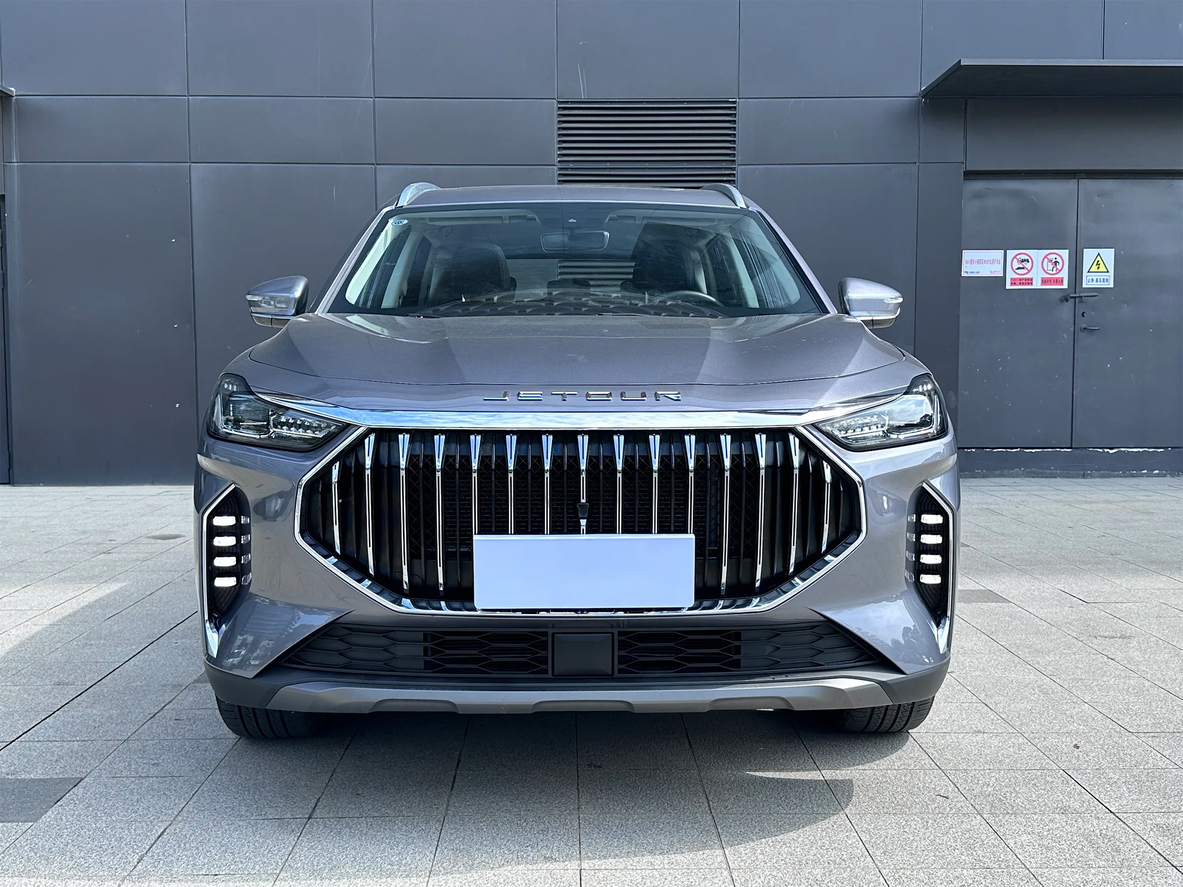 Jetour X70 Plus 2023~2024 2