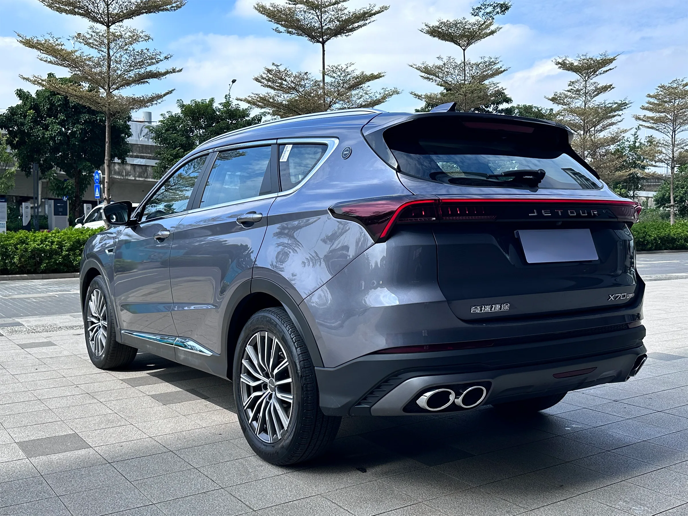 Jetour X70 Plus 2023~2024 4