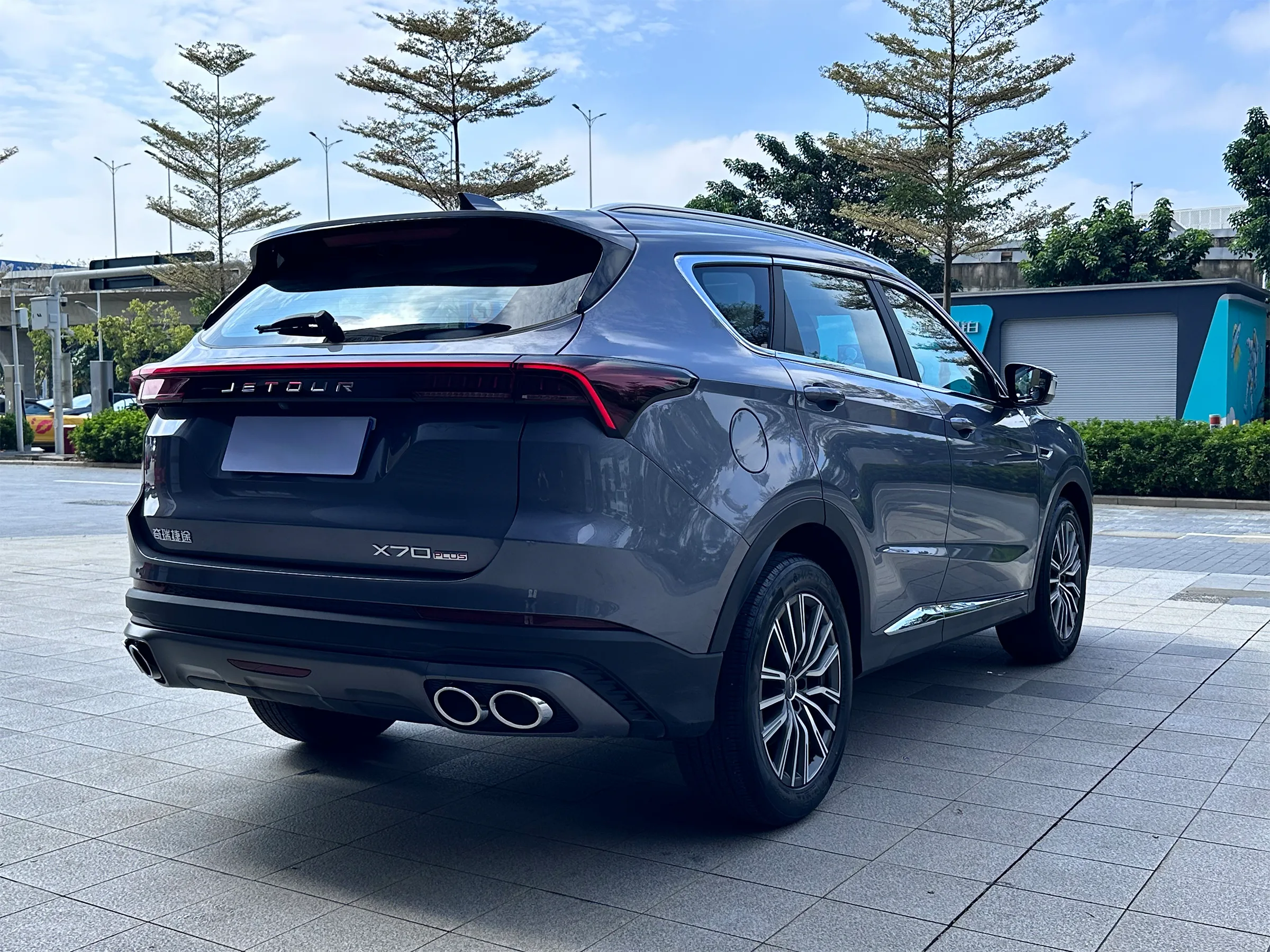 Jetour X70 Plus 2023~2024 5